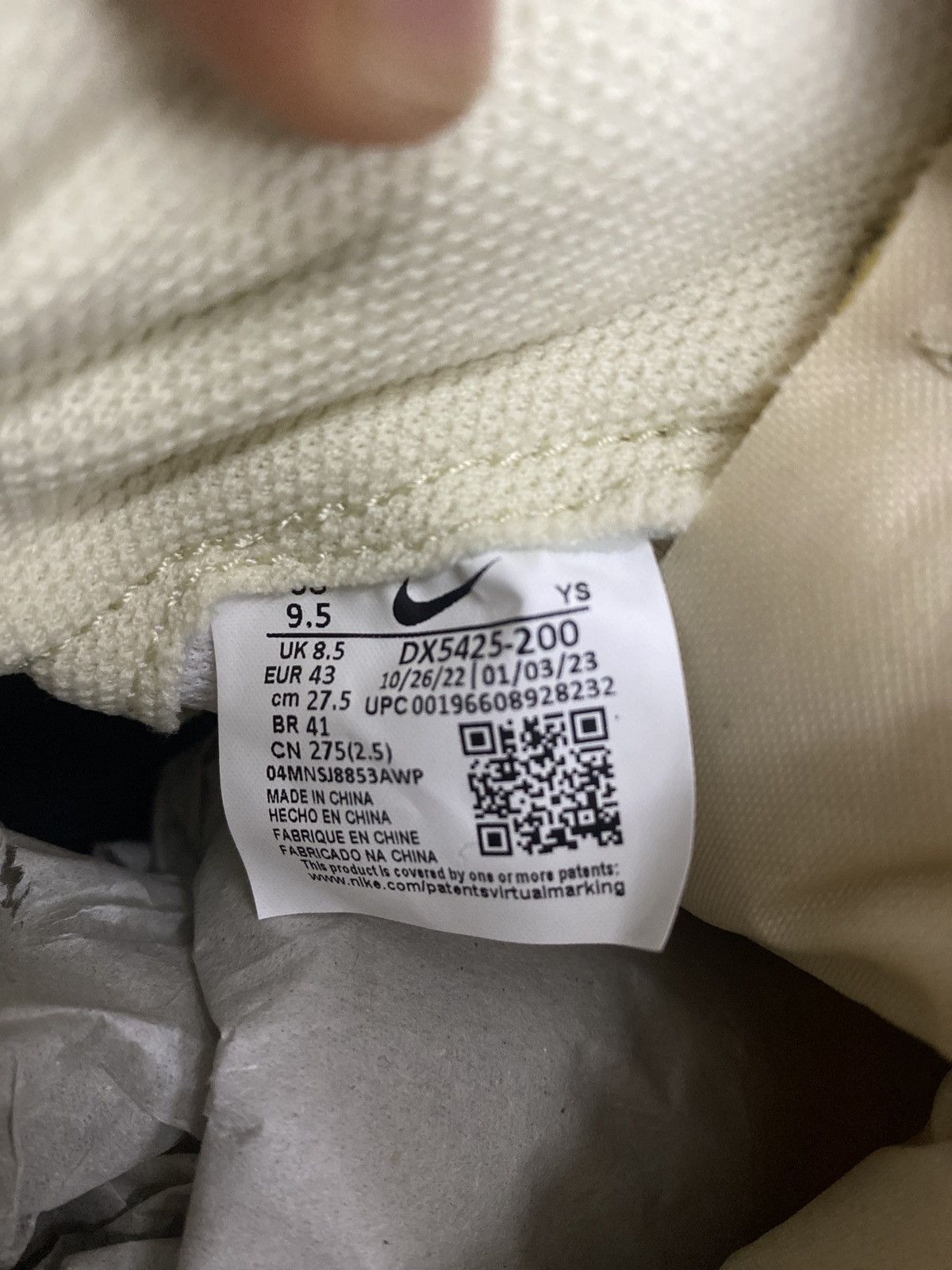 Nike × Stussy Nike Vandal SP stussy Size US 9.5 / EU 42-43 - 10 Thumbnail