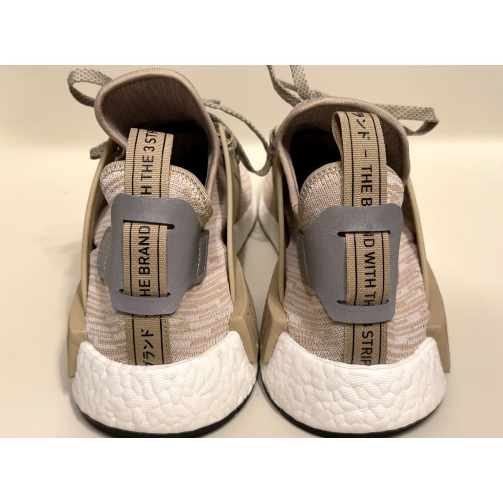 Adidas adidas NMD XR1 Boost Linen Primeknit Sneaker Mens 13 Linen/Metallic Silver/Core Black 2016 S77194 Vintage No Size US 13 / EU 46 - 4 Thumbnail
