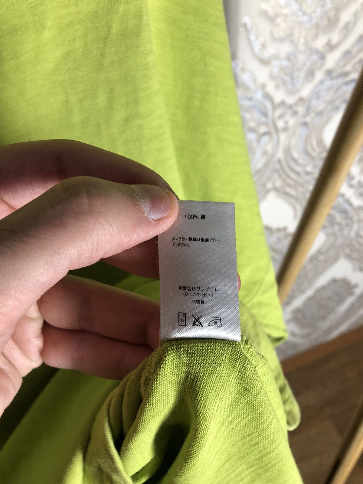 Supreme VERY RARE SUPREME DOUBLE PRINTED LONG SLEEVE JAPAN STYLE Y2K Size US M / EU 48-50 / 2 - 8 Thumbnail