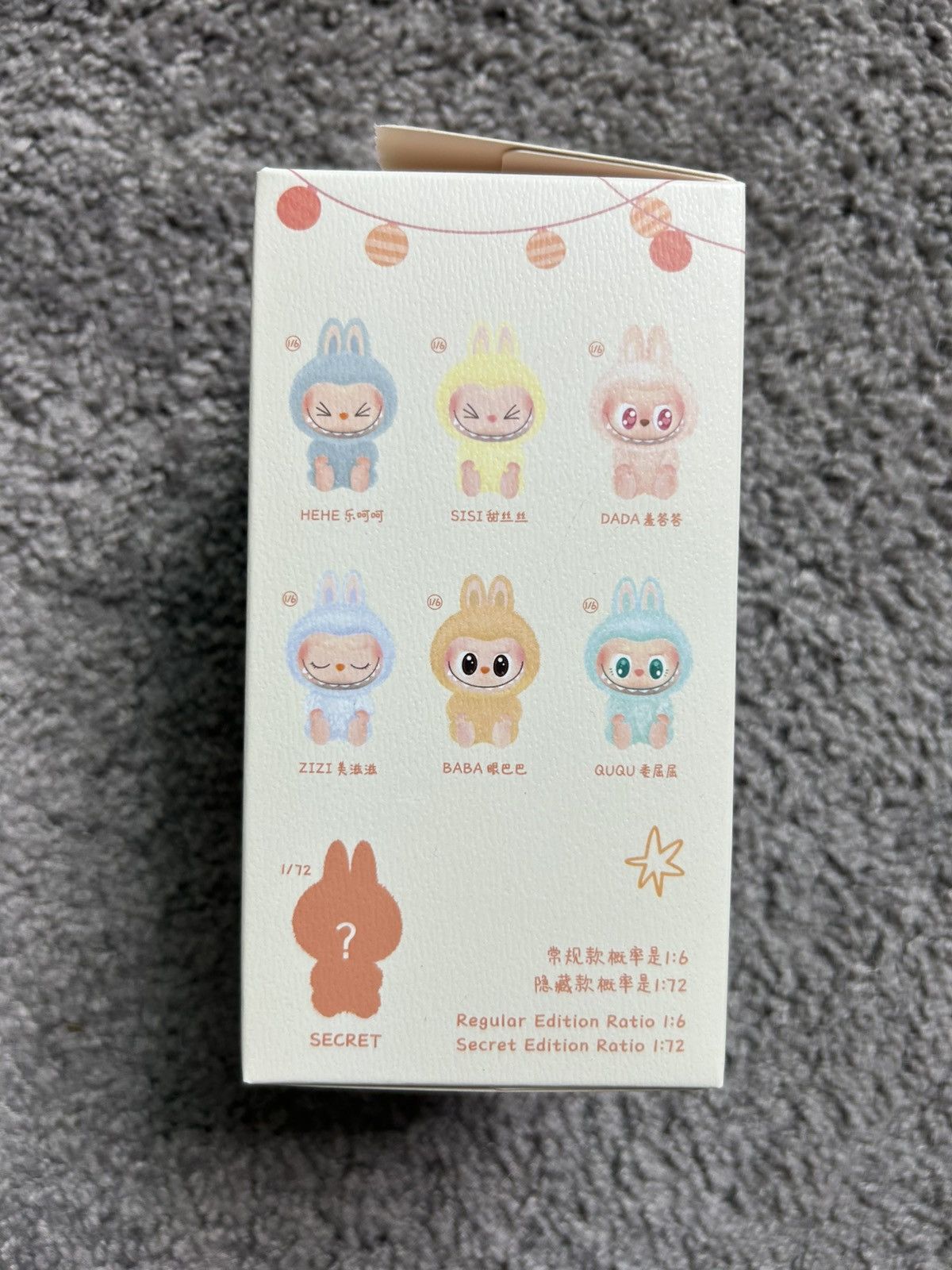 POP MART Pop Mart Labubu Monsters Have a Seat Single Blind Box ZiZi Size ONE SIZE - 3 Thumbnail