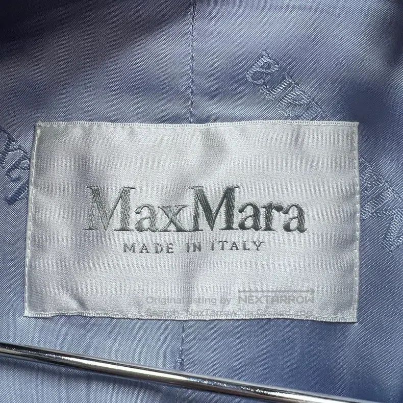 Max Mara Max Mara Teddy Bear Solid Turn-down Collar Sky Blue Medium Size S / US 4 / IT 40 - 3 Thumbnail