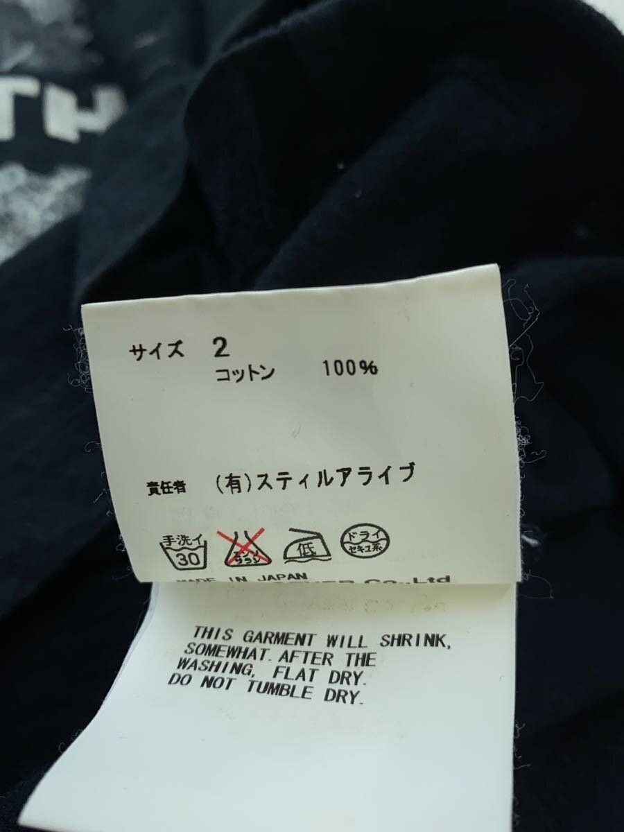 Undercover SS06 Anarchy Is The Key Tee Size US M / EU 48-50 / 2 - 6 Thumbnail