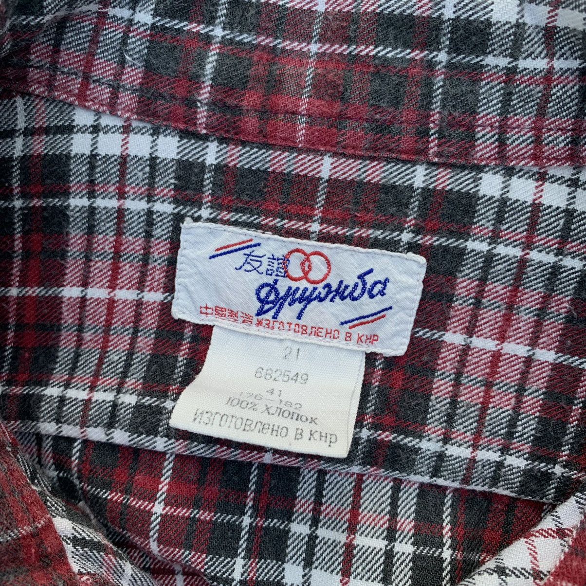 Flannel Vintage Japanese Style Flannel Druzhba KNR Checkered Shirt Size US M / EU 48-50 / 2 - 7 Thumbnail