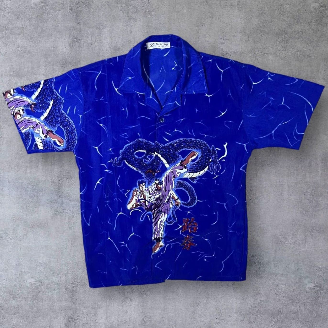 Vintage Guo Lhi Ting Early 00's Goth Y2K Anime Dragon Blue Shirt S Mens 12 Regular 65% polyester 35% cotton Size US S / EU 44-46 / 1 - 2 Thumbnail