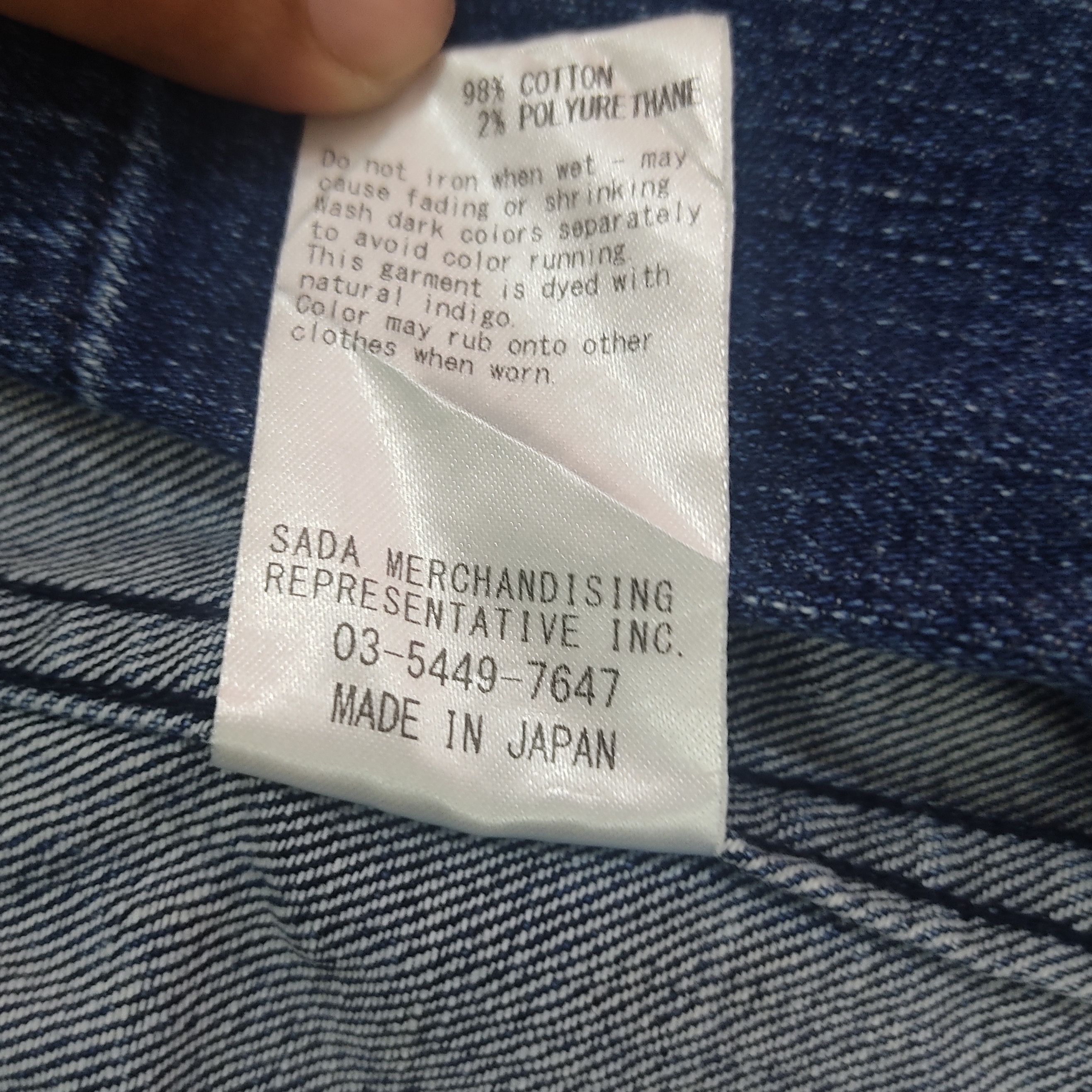 Kaihara Denim KAIHARA DENIM Kamakura Denim Samue Kimono Jacket Size US M / EU 48-50 / 2 - 19 Thumbnail