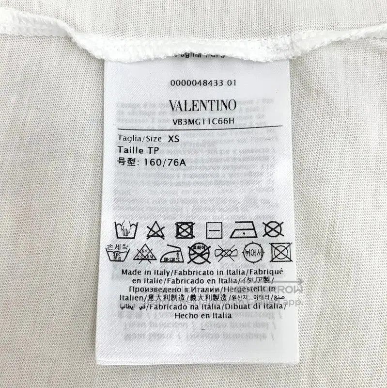 Valentino Valentino Women's White Cotton T-Shirt . Size XS / US 0-2 / IT 36-38 - 6 Thumbnail