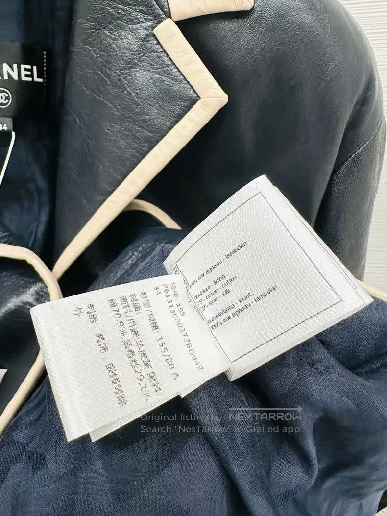 Chanel Chanel Beach series out-of-print dark blue leather jacket Size XXS / US 00 / IT 34 - 8 Thumbnail