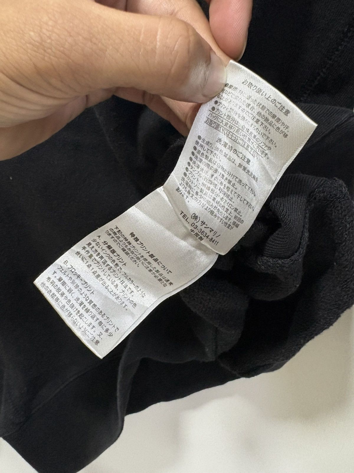 Japanese Brand Duck Dude By B One Soul Be As you Are Quakers Sweatshirt Size US M / EU 48-50 / 2 - 7 Thumbnail