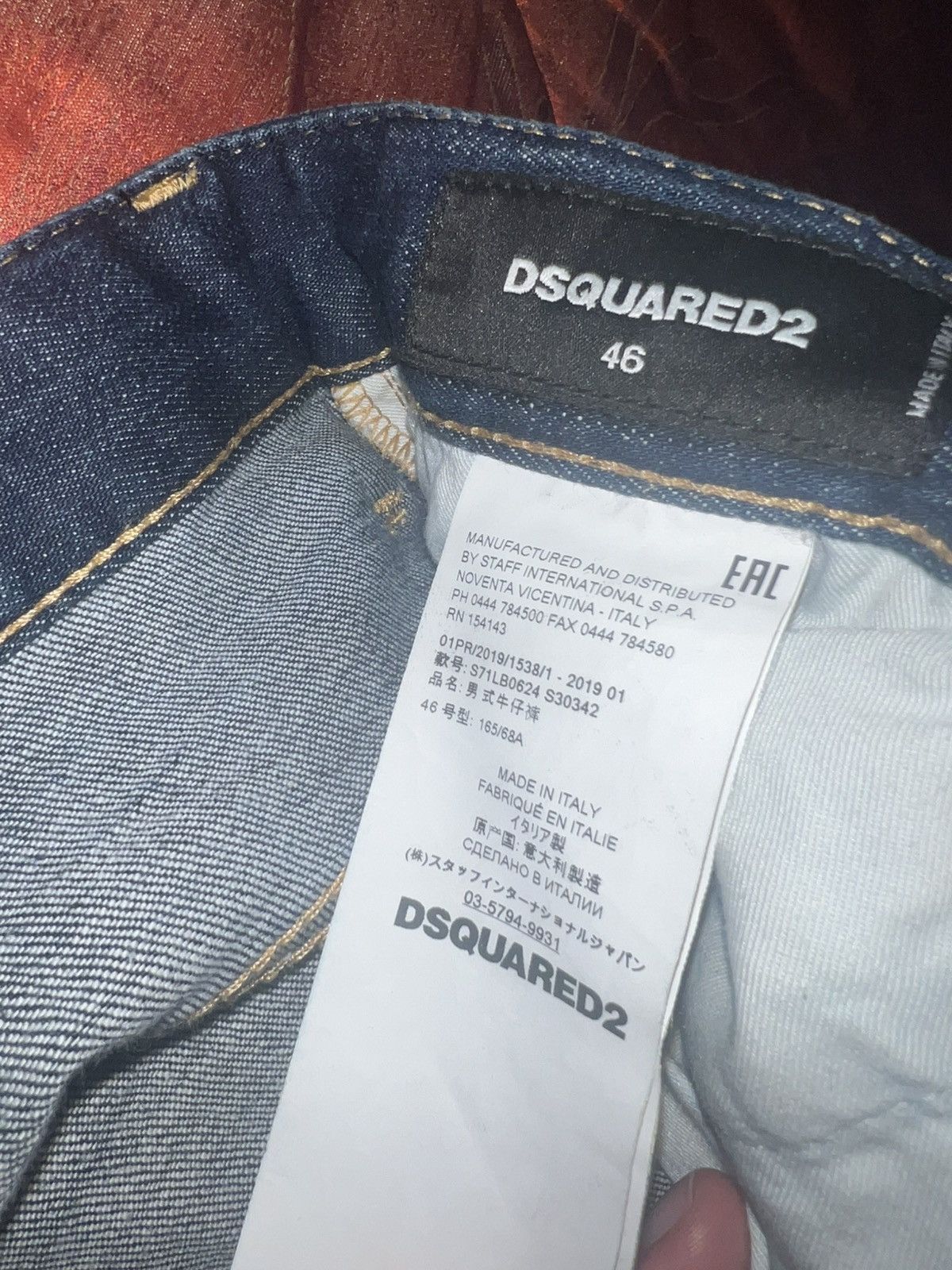 Dsquared2 Dsquared jeans skinny Size US 31 - 6 Thumbnail