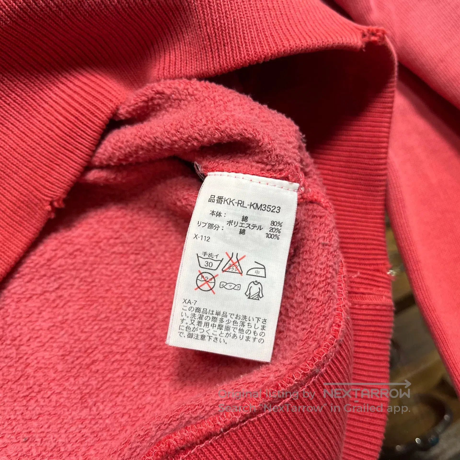 RRL Ralph Lauren RRL Ralph Lauren Double RL Pullover. Size US M / EU 48-50 / 2 - 4 Thumbnail