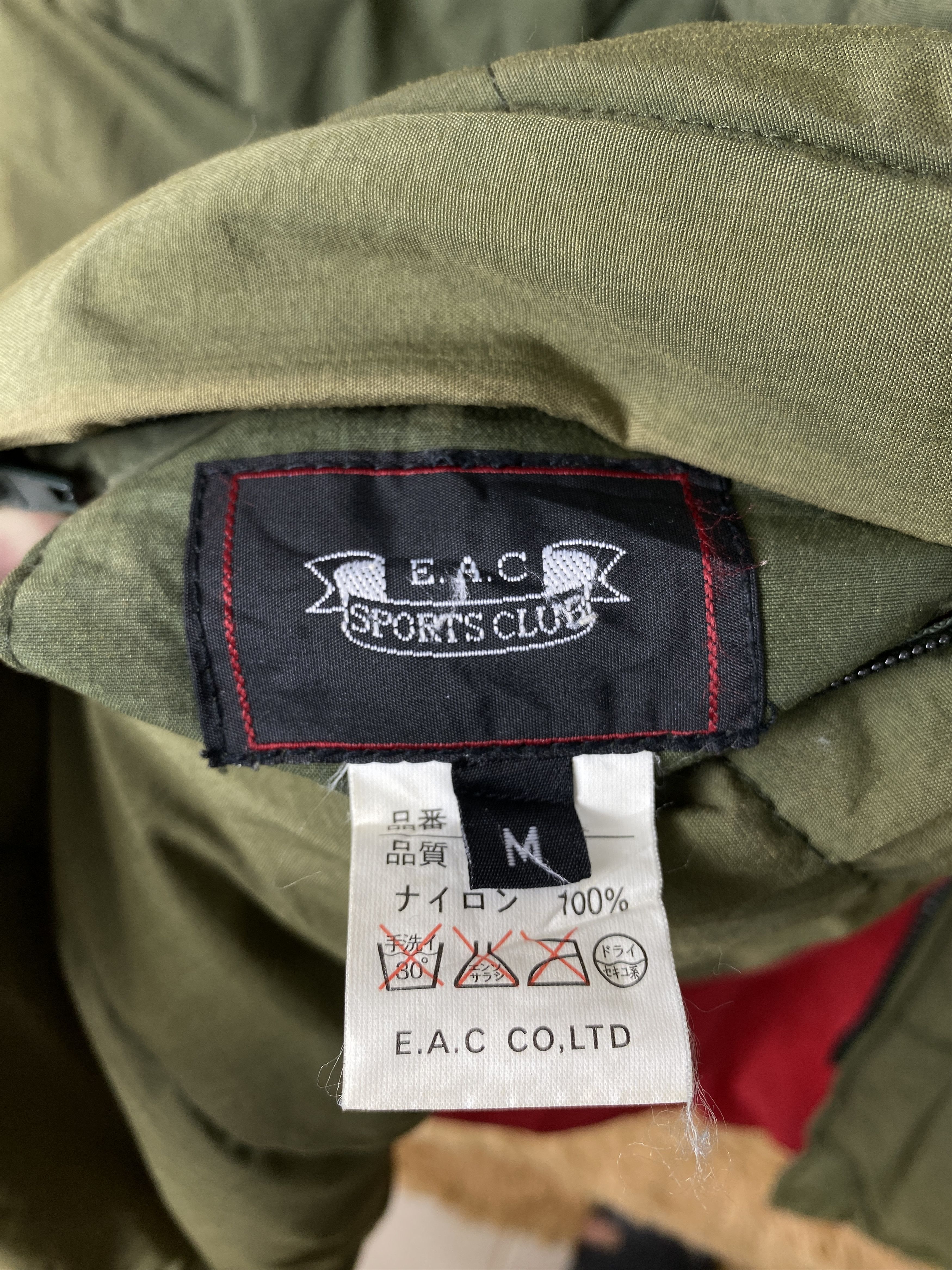 Japanese Brand Vintage E.A.C Sport Reversible Puffer Jacket J2027 Size US M / EU 48-50 / 2 - 12 Thumbnail