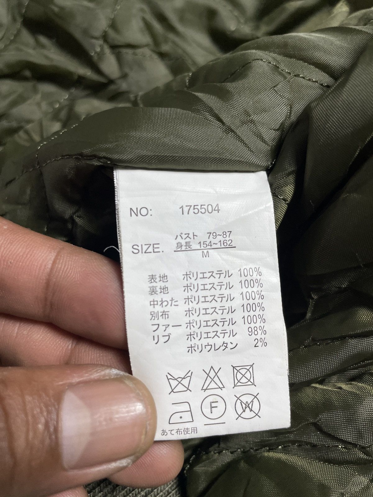 14th Addiction 2000’s ANAP - Apocalypse Style Boxy Hooded Jacket Size US L / EU 52-54 / 3 - 10 Thumbnail