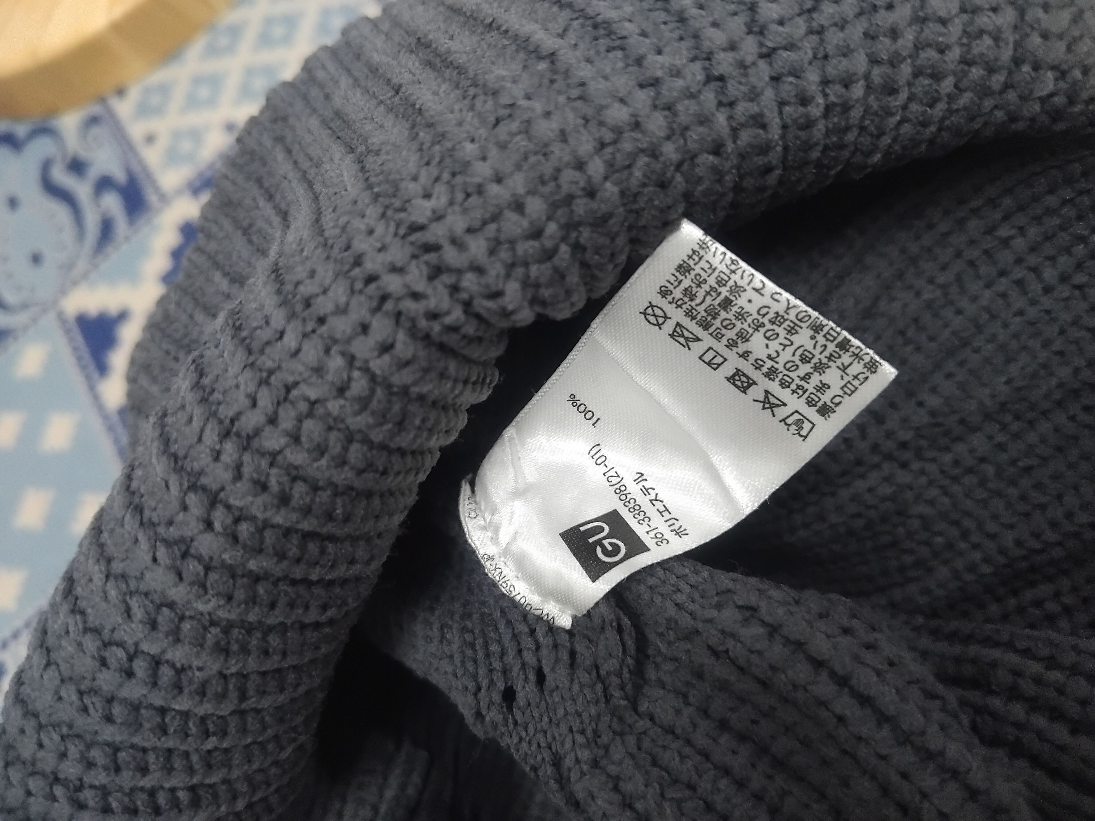 GU 💥Gu Japanese brand grey beanie Size ONE SIZE - 2 Thumbnail