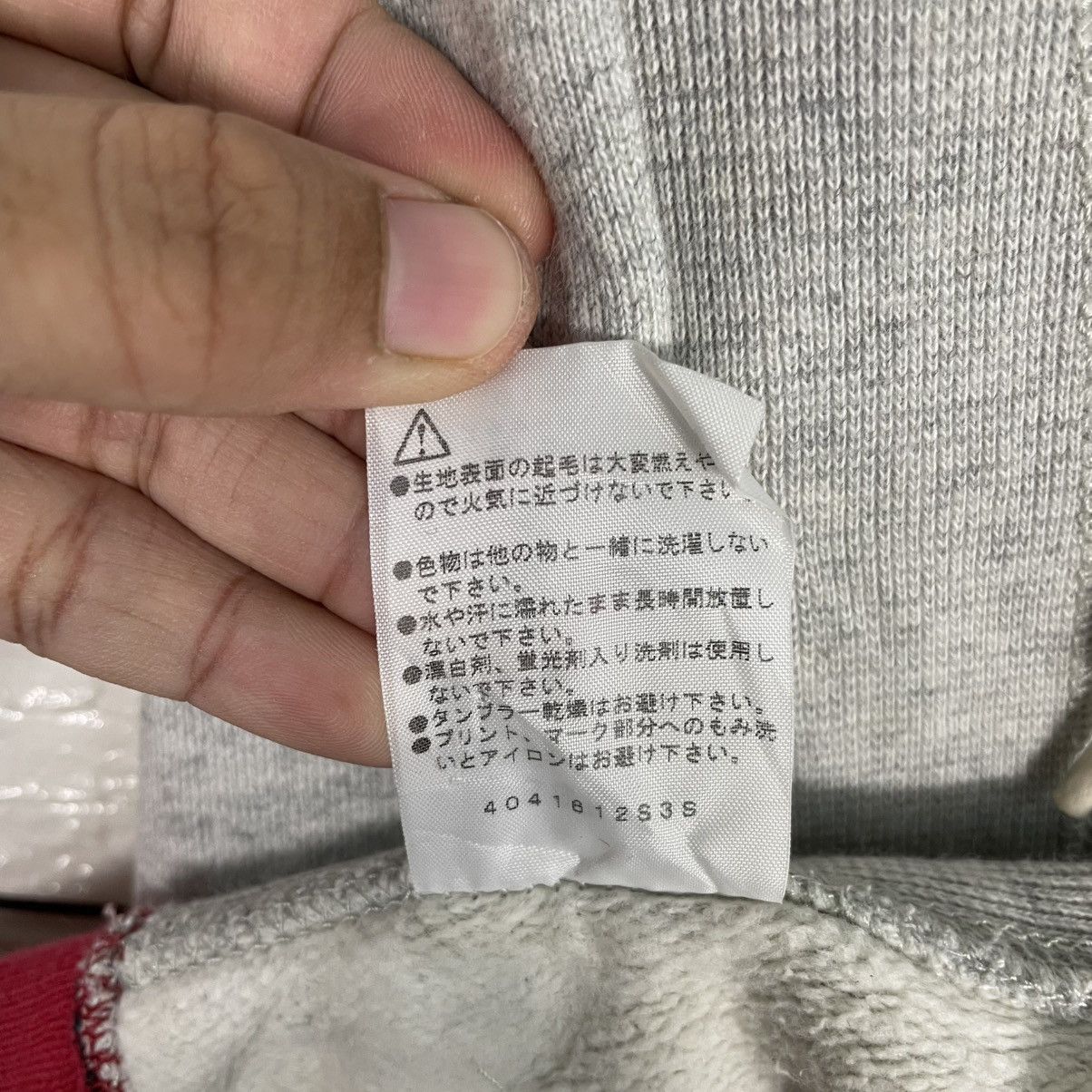 Champion Champion Reverse Weave Hoodie Size US M / EU 48-50 / 2 - 19 Thumbnail