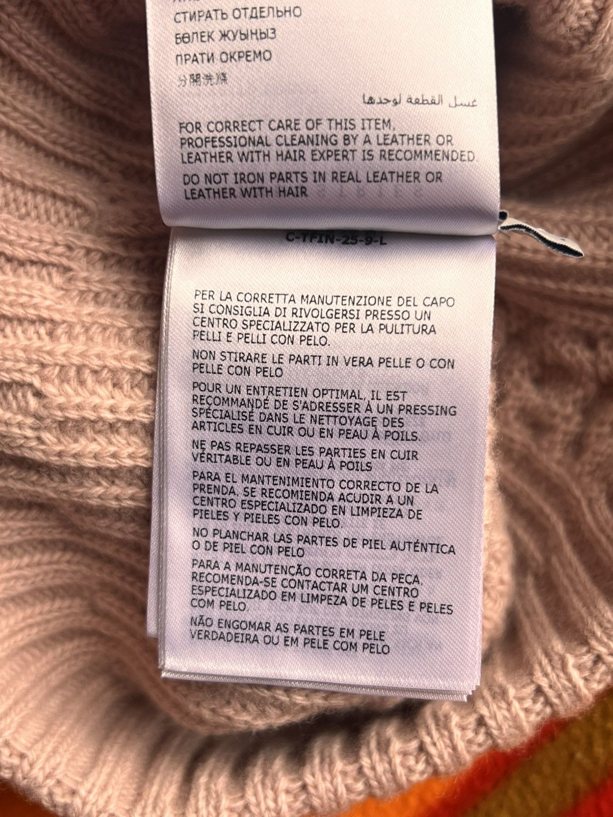 Moncler Moncler Berrett Tricot Mohair Pom Pom Beanie Pink braid wool Size ONE SIZE - 25 Thumbnail