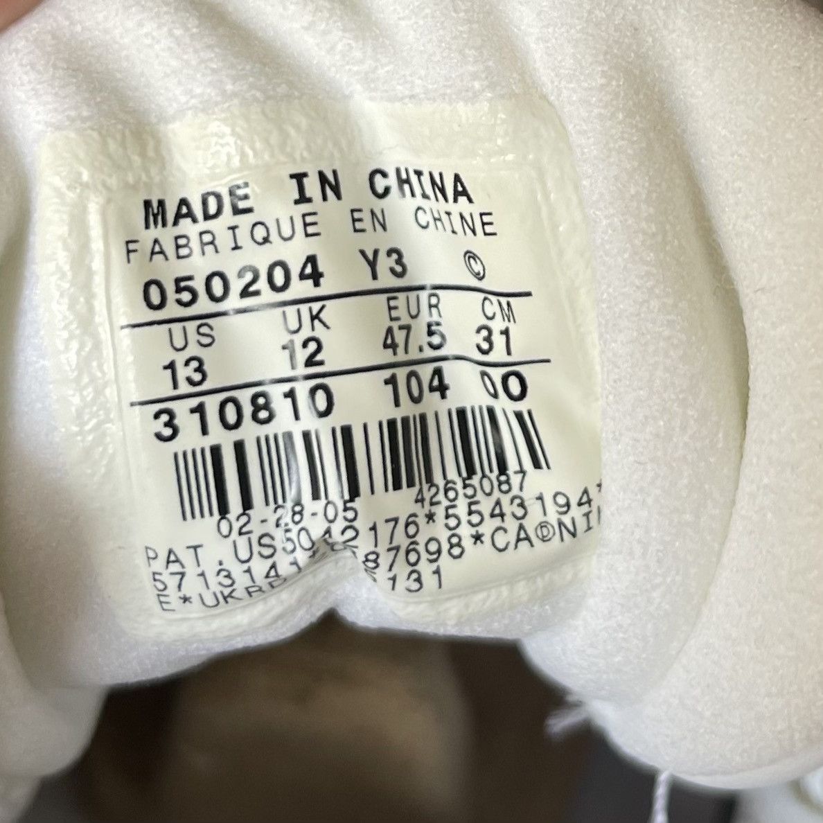 Jordan Brand Jordan 13 Retro Low White Varsity Maize 310810-104 Men’s 13 Size US 13 / EU 46 - 7 Thumbnail