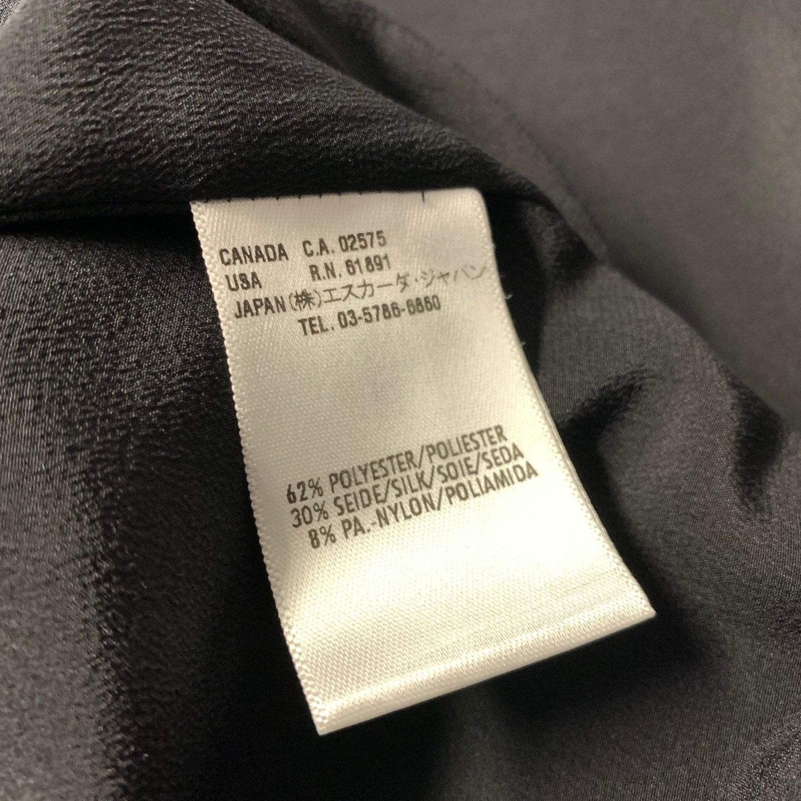 Escada ESCADA Size 4 Black Silver Silk Blend Two Button Jacket Size US 4 / IT 34 - 6 Thumbnail