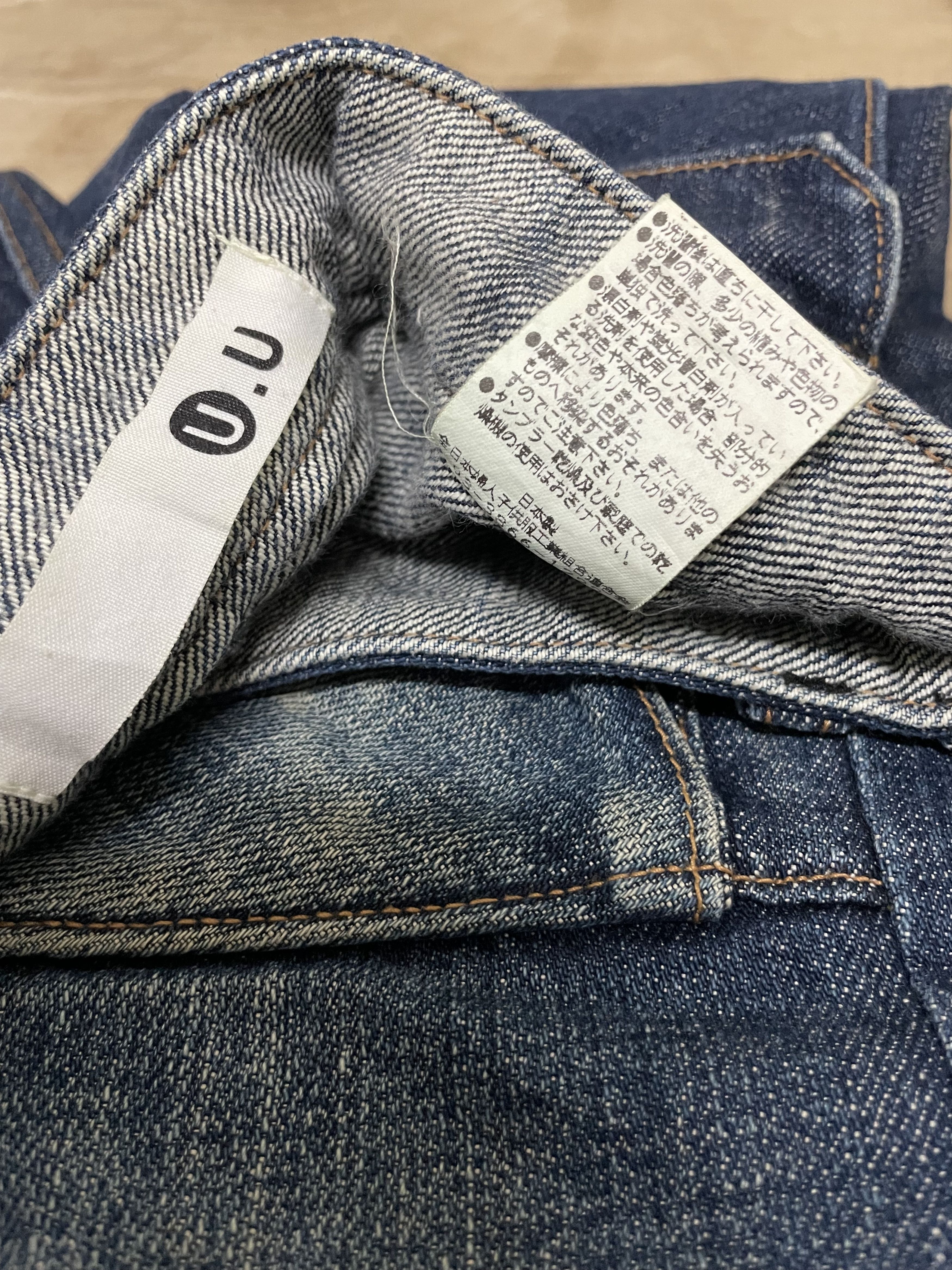 Japanese Brand Japanese Brand 6 Pockets Denim Size US 34 / EU 50 - 4 Thumbnail