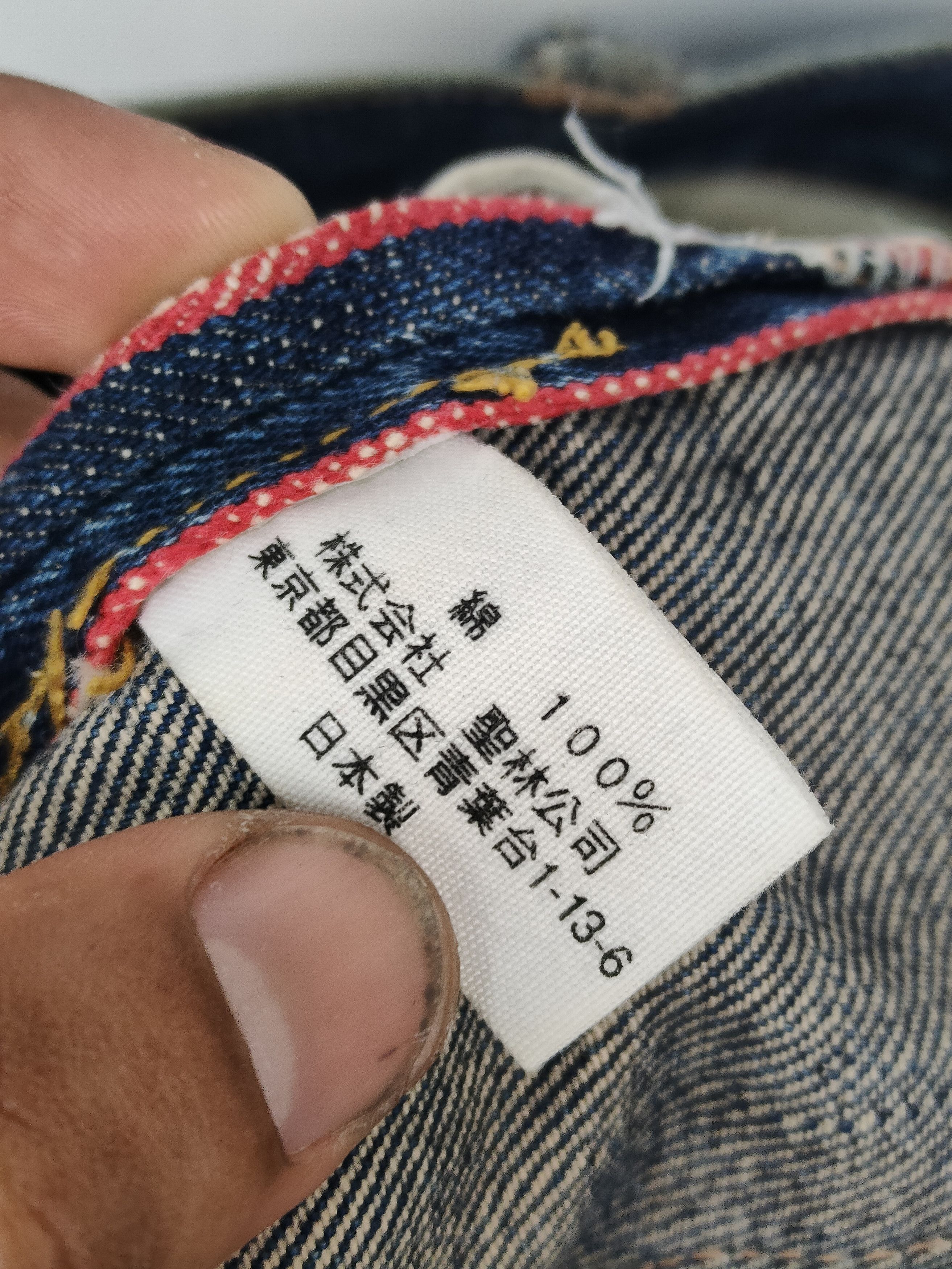 Blue Blue Japan Vintage Blue Blue Japan Indigo Selvedge Denim Pant Size US 32 / EU 48 - 11 Thumbnail