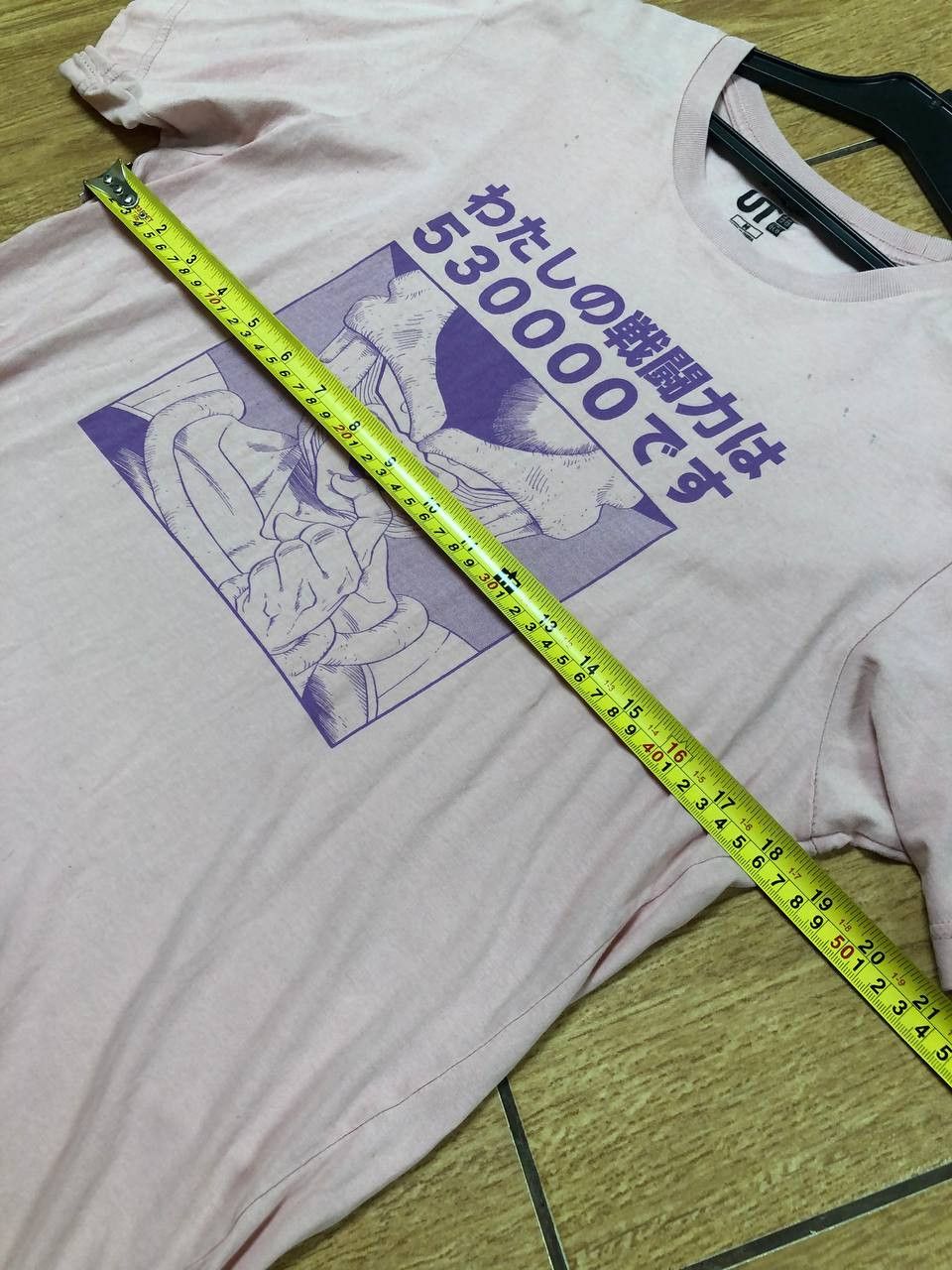 Uniqlo Uniqlo Frieza Dragonball Men's Short Sleeve T-Shirt Size M Size US M / EU 48-50 / 2 - 16 Thumbnail