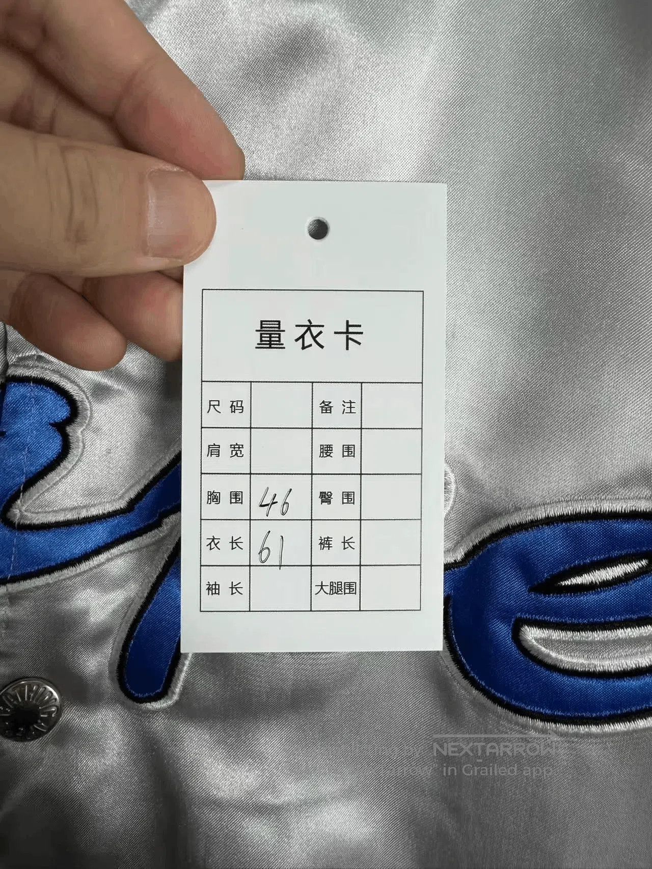 Bape Bape Camo Embroidered Shark Jacket. Size US XS / EU 42 / 0 - 5 Thumbnail