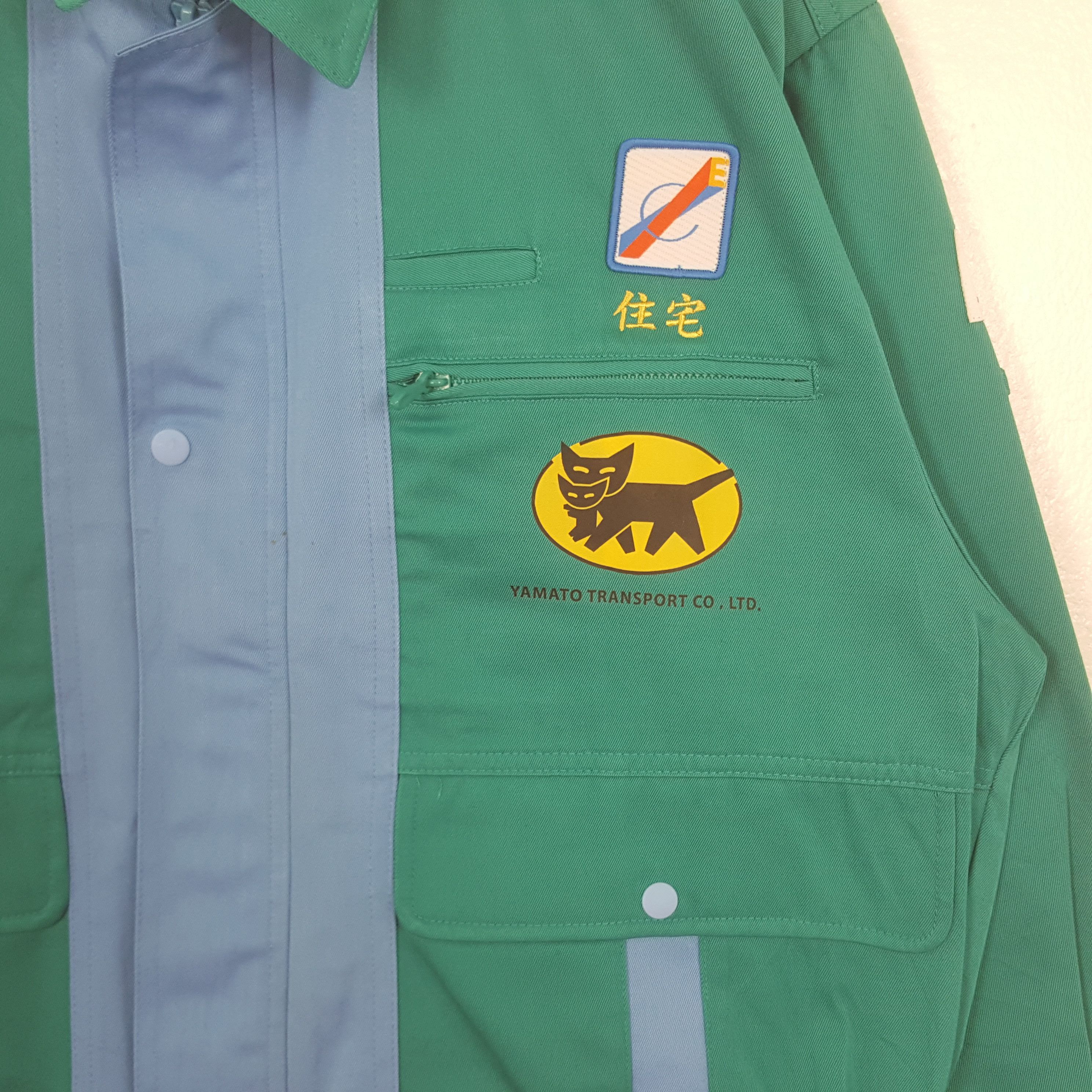 Vintage Vintage Yamato Transport Japanese Uniform Jacket C304N2 Size US M / EU 48-50 / 2 - 4 Thumbnail