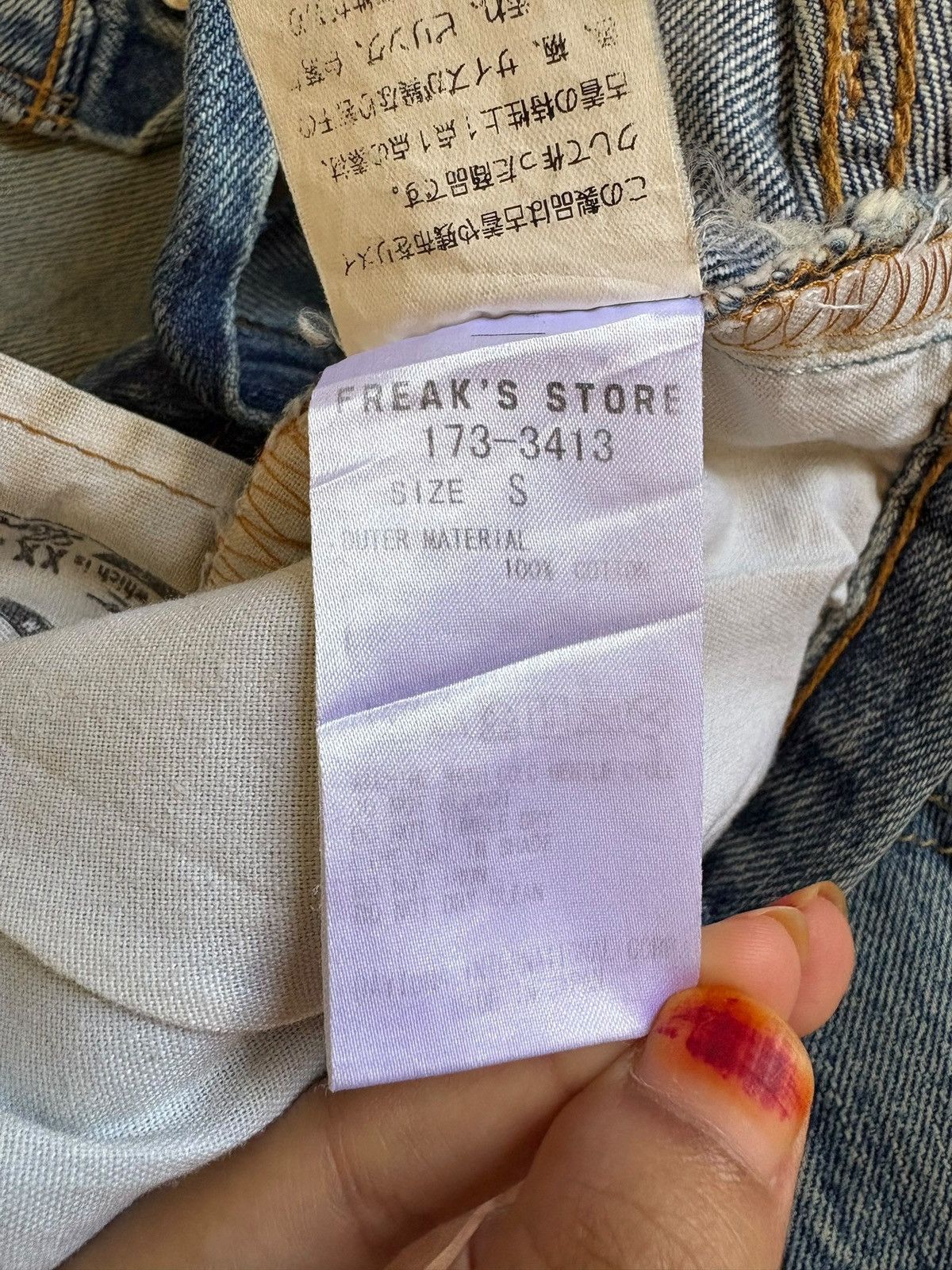 Levi's Vintage Levis 501 Custom Mud Wash Distress Flare Jean Size US 26 / EU 42 - 9 Thumbnail