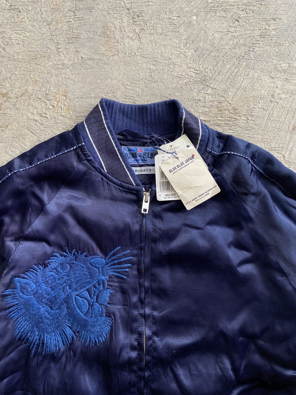 Blue Blue Japan (NWT) 2000s Blue Blue Japan - Sukajan Silk Bomber Jacket Size US M / EU 48-50 / 2 - 5 Thumbnail