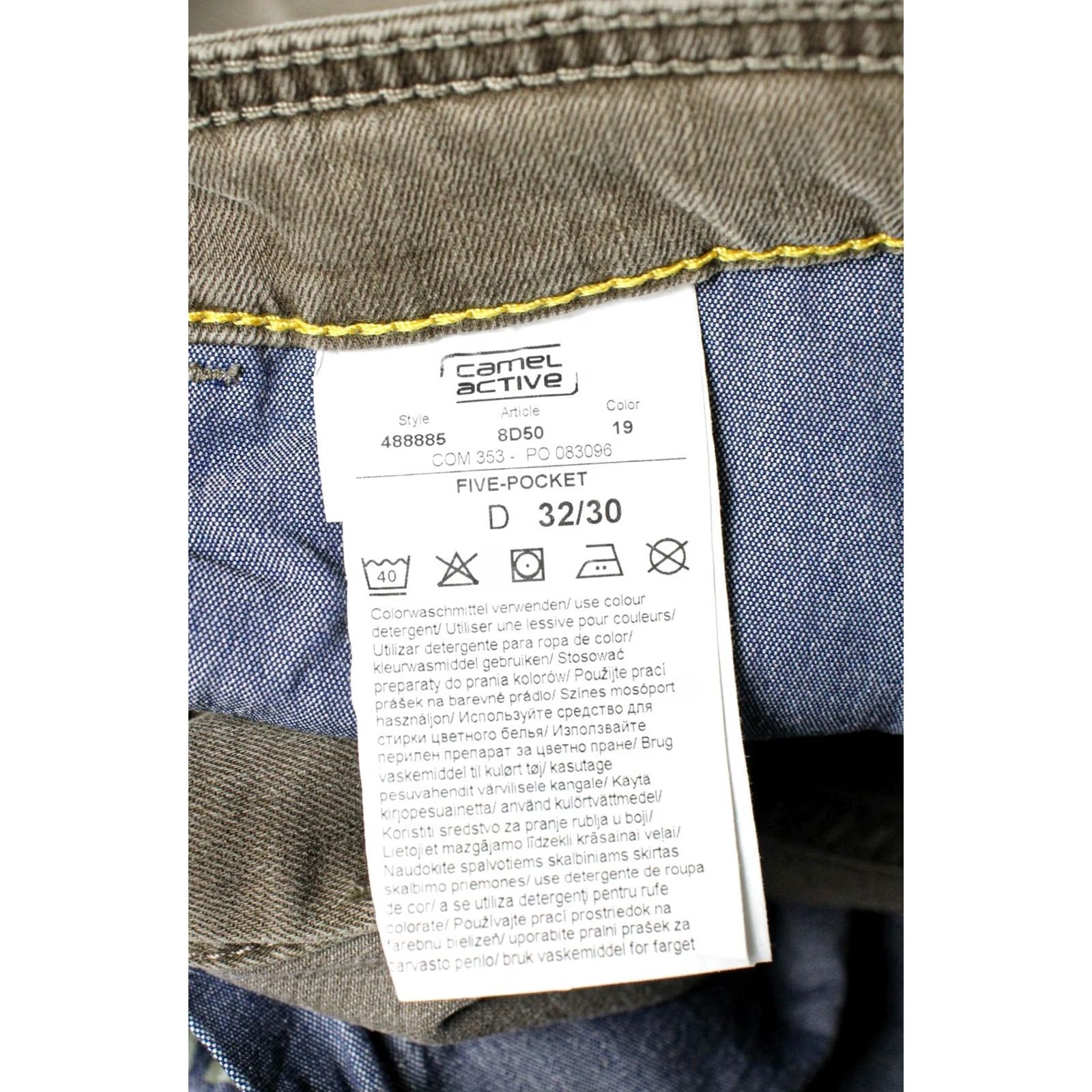 Camel CAMEL ACTIVE Madison Fit Slim Five-Pocket Jeans Men's W32/L30 Zip Fly Beige Logo-Application Stretch Jeans Tapered Size US 32 / EU 48 - 6 Thumbnail