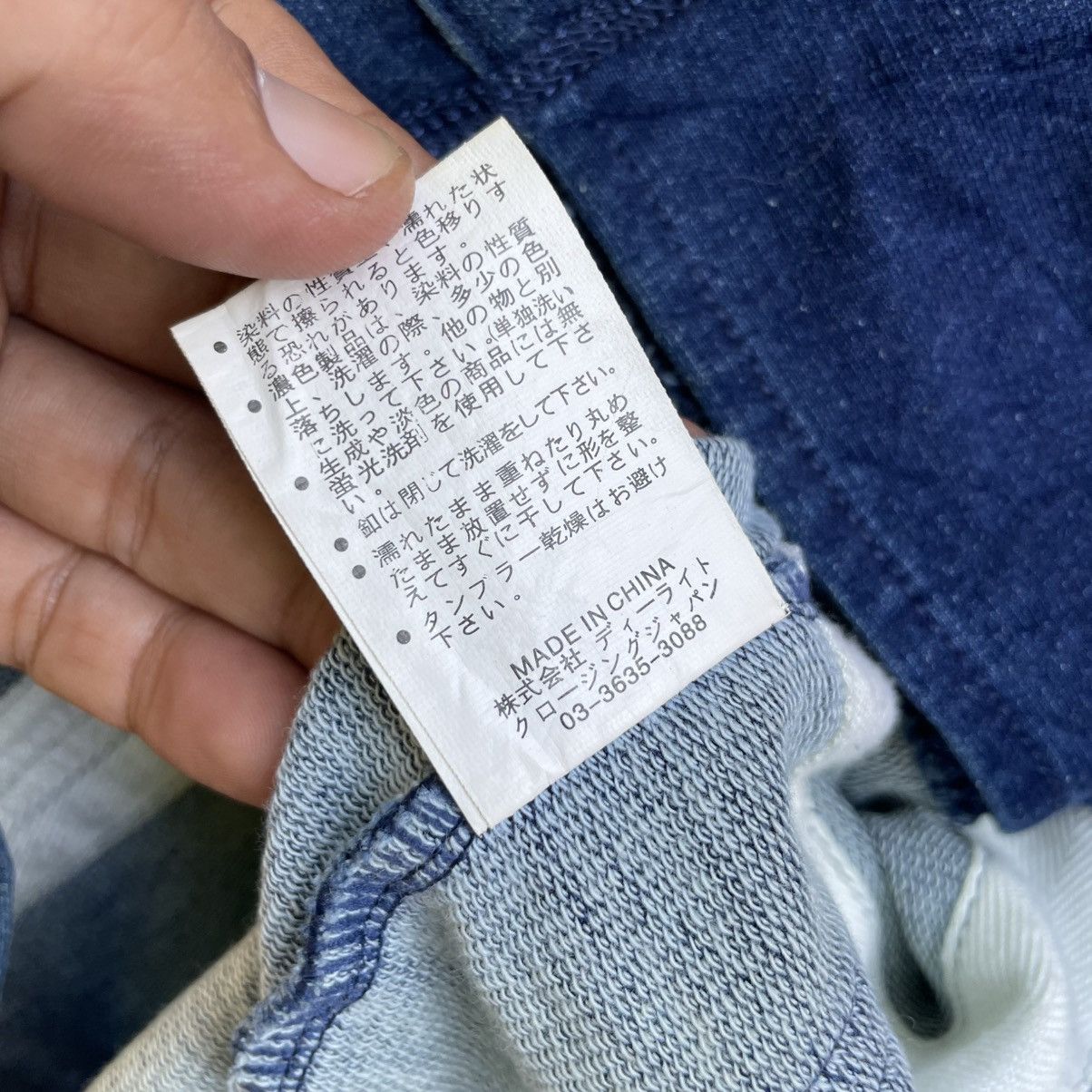 45rpm × Blue Blue Japan × Toyo Enterprises 💥 Ciopanic Indigo Shawl Collar Marine Inspired Kapital Size US M / EU 48-50 / 2 - 12 Thumbnail