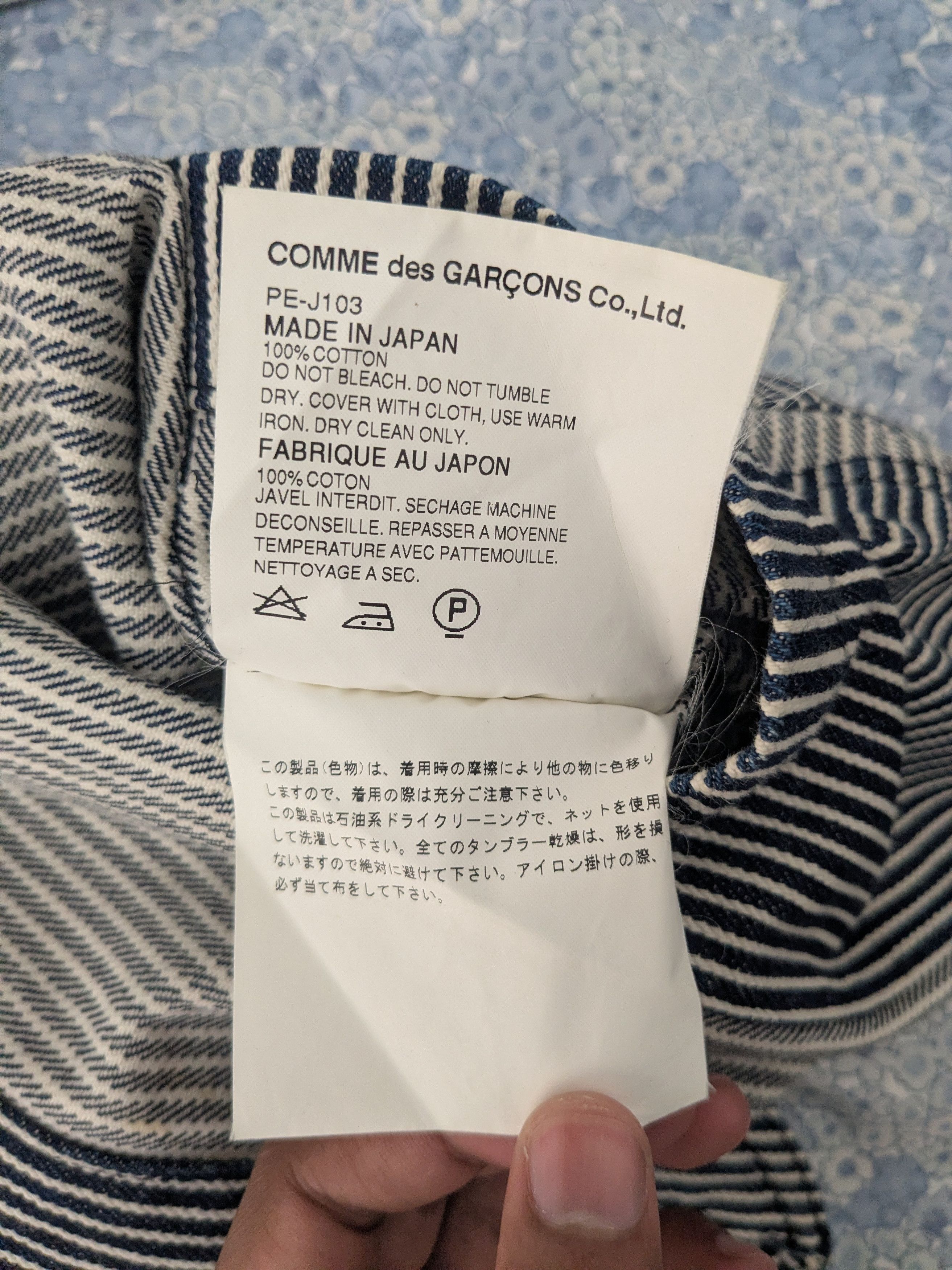Comme des Garcons *RARE* 2001 Comme Des Garcons Homme Plus Stripe Jacket Size US M / EU 48-50 / 2 - 12 Thumbnail