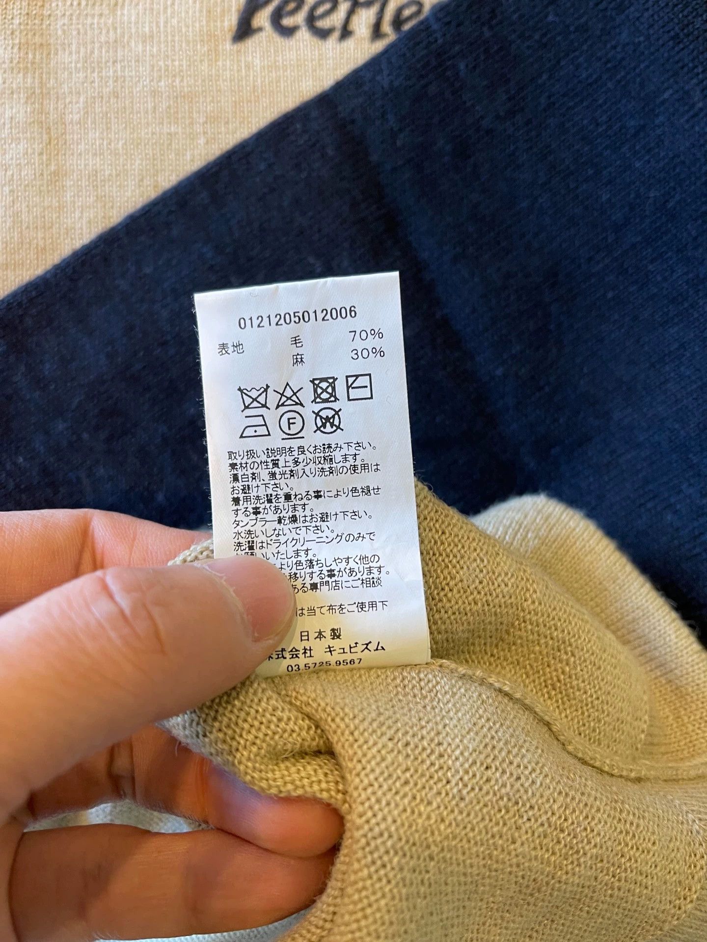Visvim VISVIM 22ss GODFREY L/S 4 Worn Peerless Embroidery Size US XL / EU 56 / 4 - 8 Thumbnail