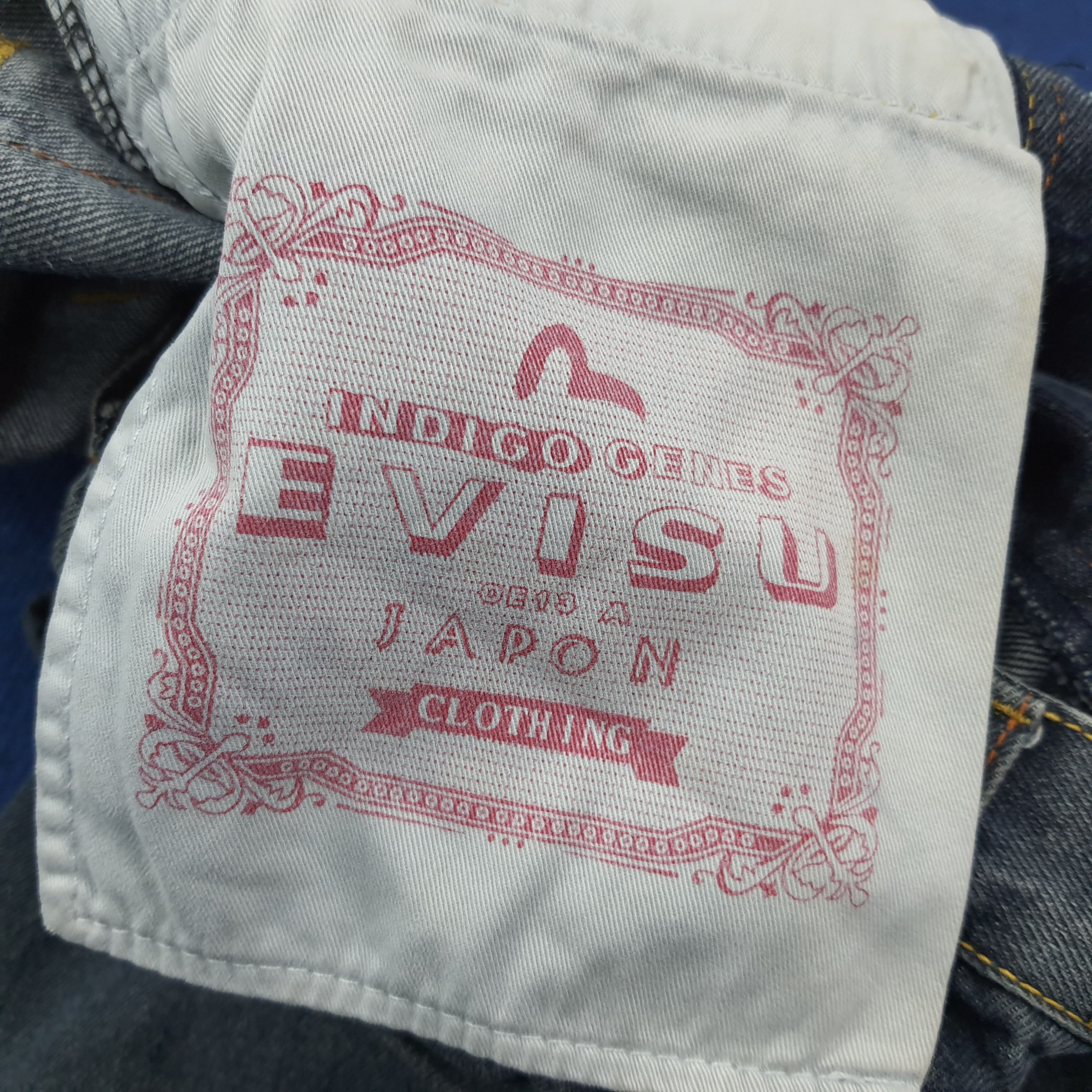 Evisu Vintage Evisu Embroided Custom Daicock Japan Brand Jeans Size US 33 - 9 Thumbnail