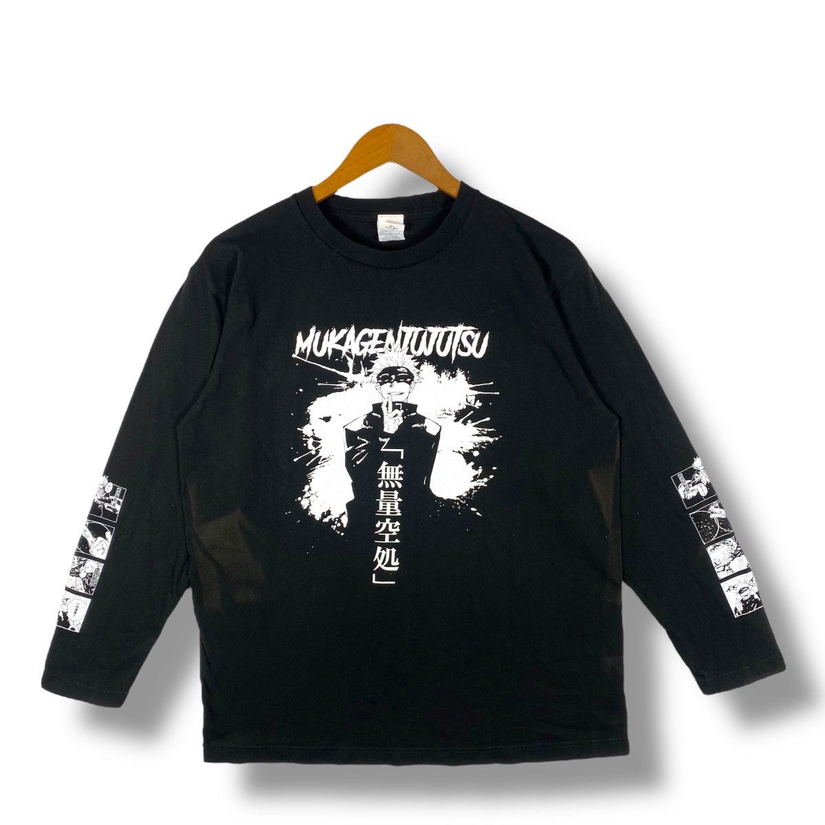 Anime × Japanese Brand JUJUTSU KAISEN Satoru Gojo Mukagen Jujutsu Anime Tee Shirt Size US L / EU 52-54 / 3 - 1 Thumbnail