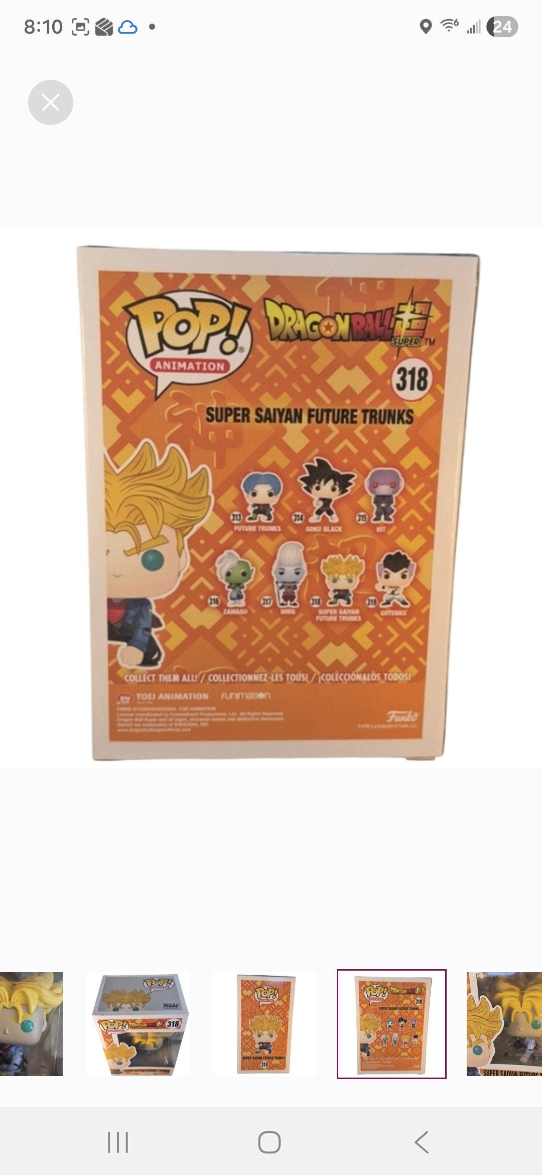 Other Funko × Dragon Ball Z S S FUTURE TRUNKS Vinyl Figure Size ONE SIZE - 5 Thumbnail