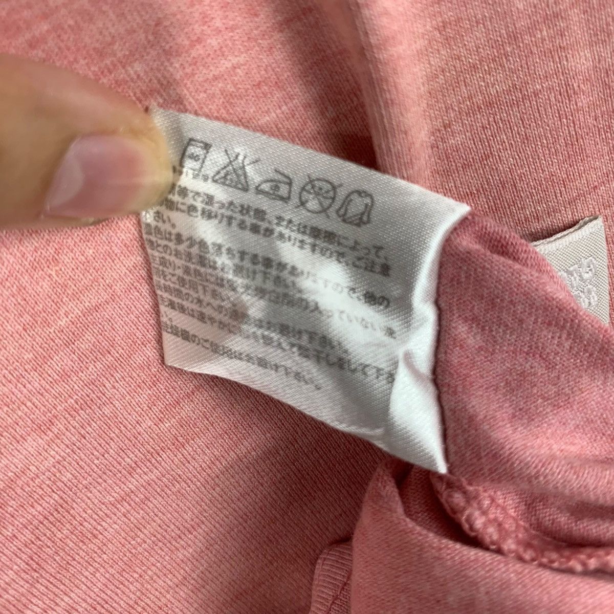 MLB × Uniqlo MLB x UNIQLO x RED SOX Boston Baseball Raglan Tee Shirt Size US XL / EU 56 / 4 - 10 Thumbnail