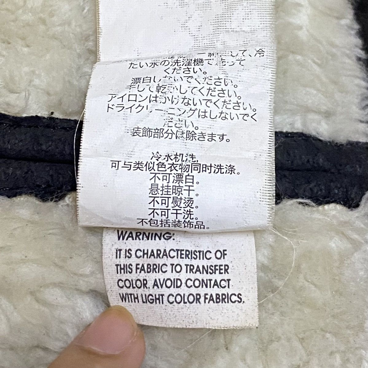 Armani Exchange × Vintage Rare Design Vintage Armani Exchange Fur Suede Jacket 2000s Size US M / EU 48-50 / 2 - 13 Thumbnail
