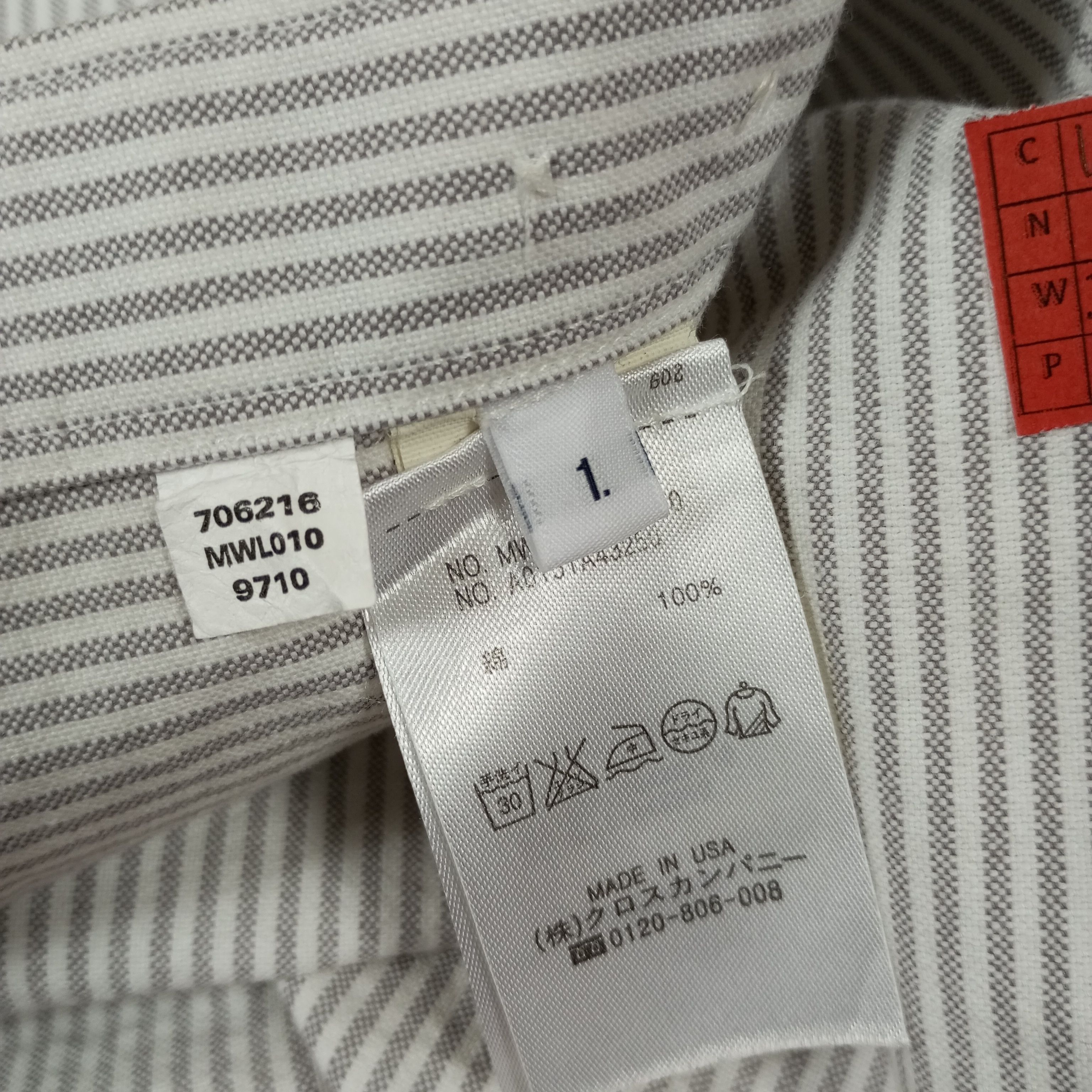 Designer × Thom Browne × Vintage Thom Browne New York Casual Style Designer Shirt Size US S / EU 44-46 / 1 - 9 Thumbnail