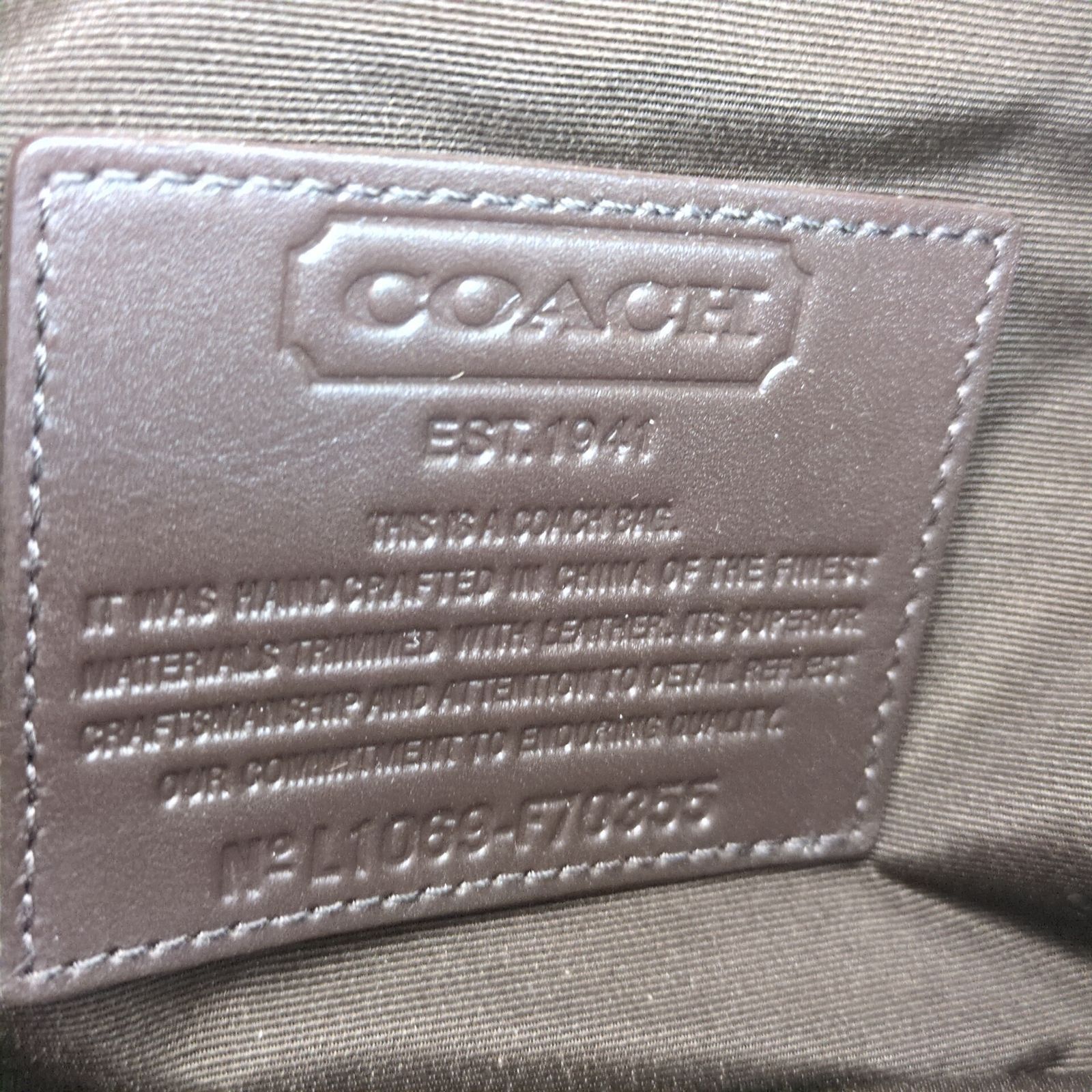Coach Coach Tan Nylon Messenger Bag Brown Leather Trim Crossbody Size ONE SIZE - 4 Thumbnail
