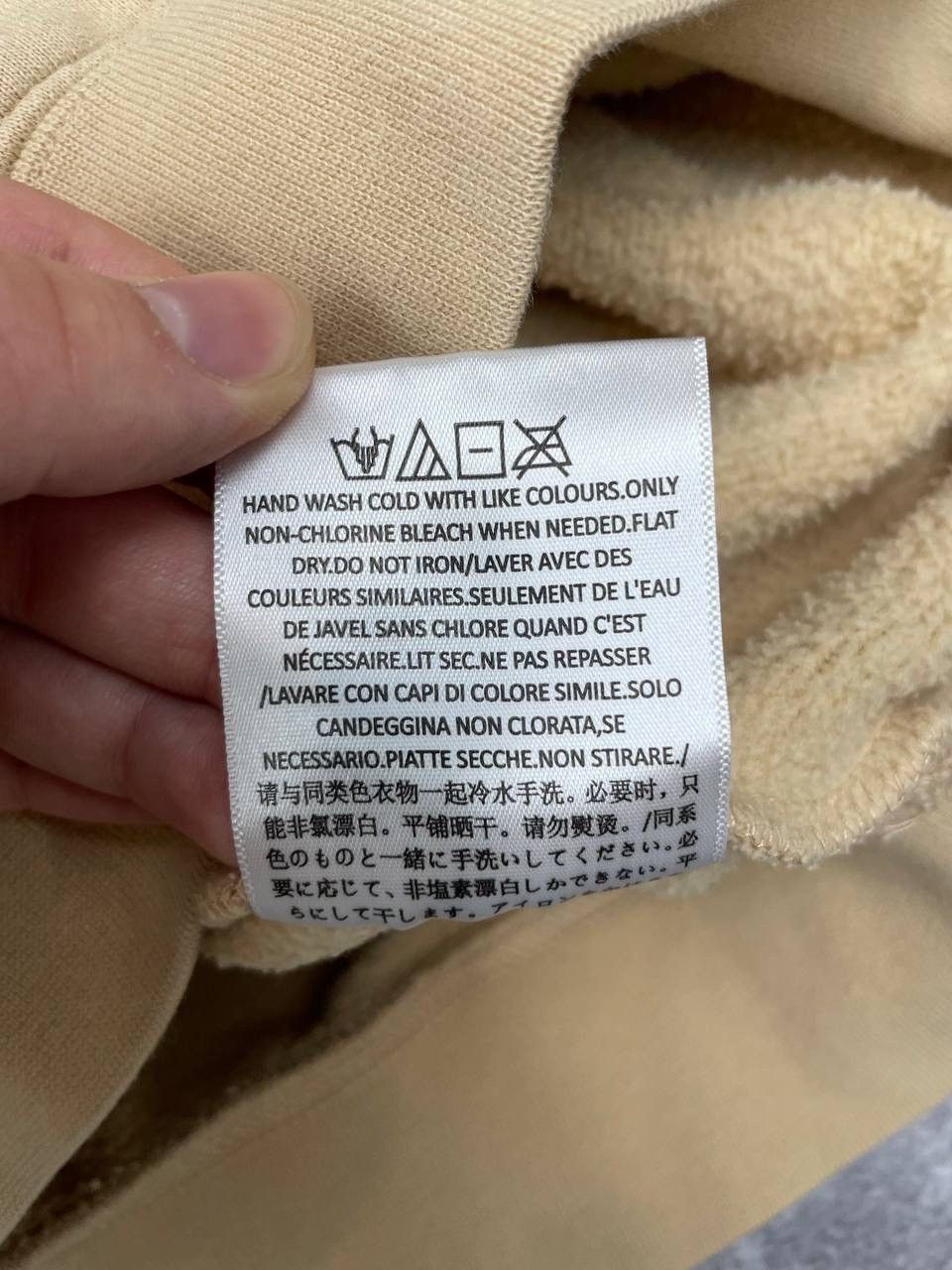 Essentials Essentials Fear Of God Men Hoodie Beige Oversized Sweatshirt Size US M / EU 48-50 / 2 - 7 Thumbnail
