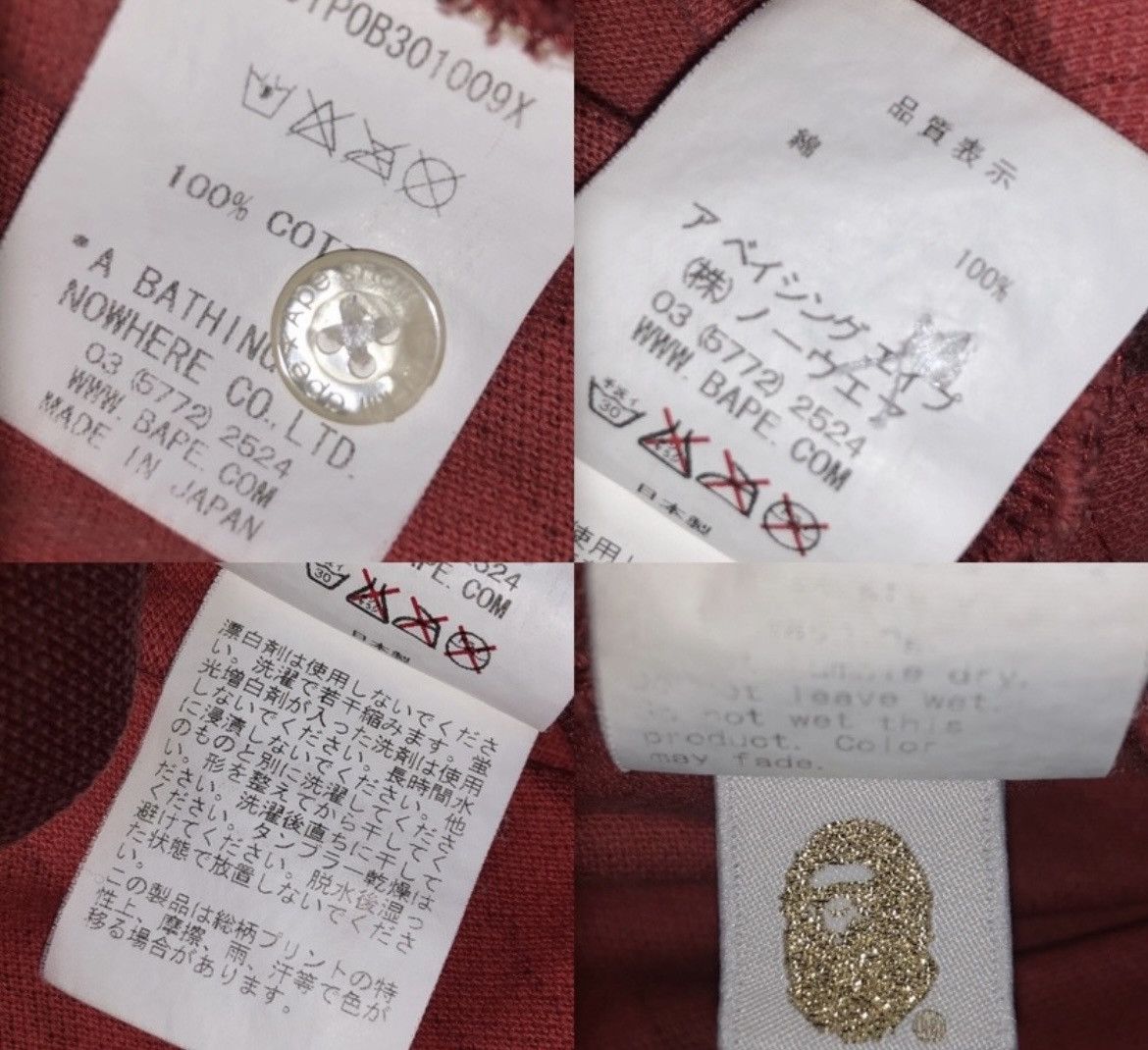 Bape BAPE Color Camo One Point Polo Size US M / EU 48-50 / 2 - 6 Thumbnail