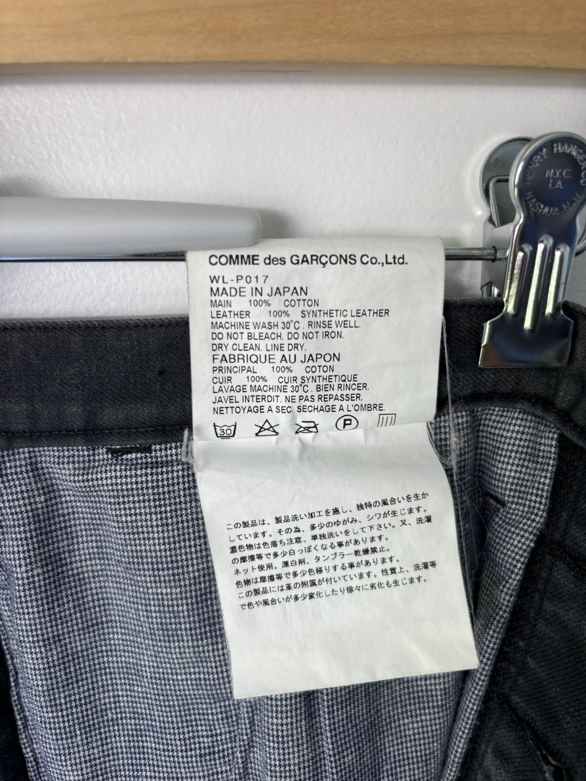 Junya Watanabe Junya Watanabe Work Pant Size US 30 / EU 46 - 7 Thumbnail