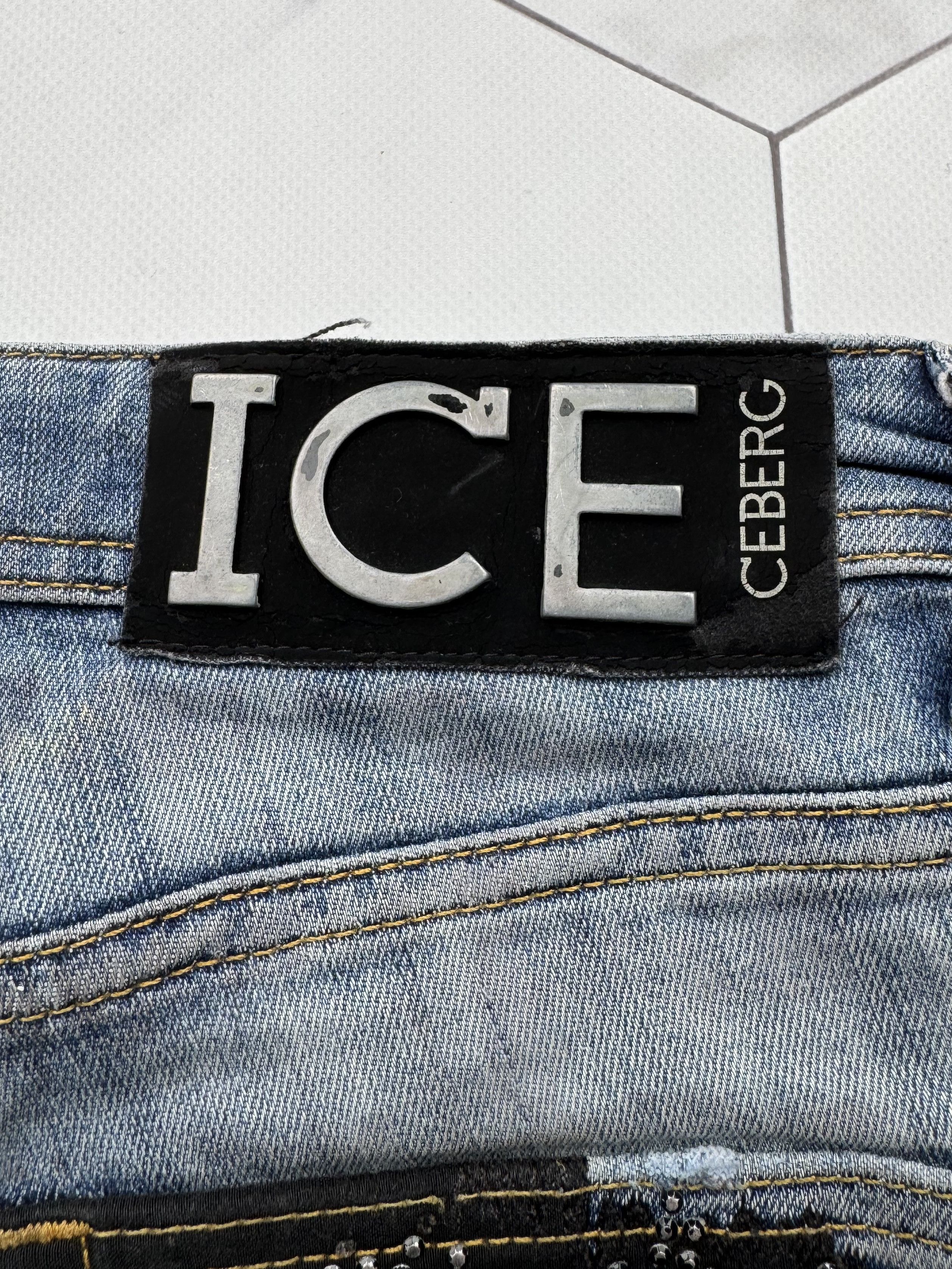Iceberg Iceberg Vintage Mini Skirt (B399)E2 Size 25" / US 0 / IT 36 - 7 Thumbnail