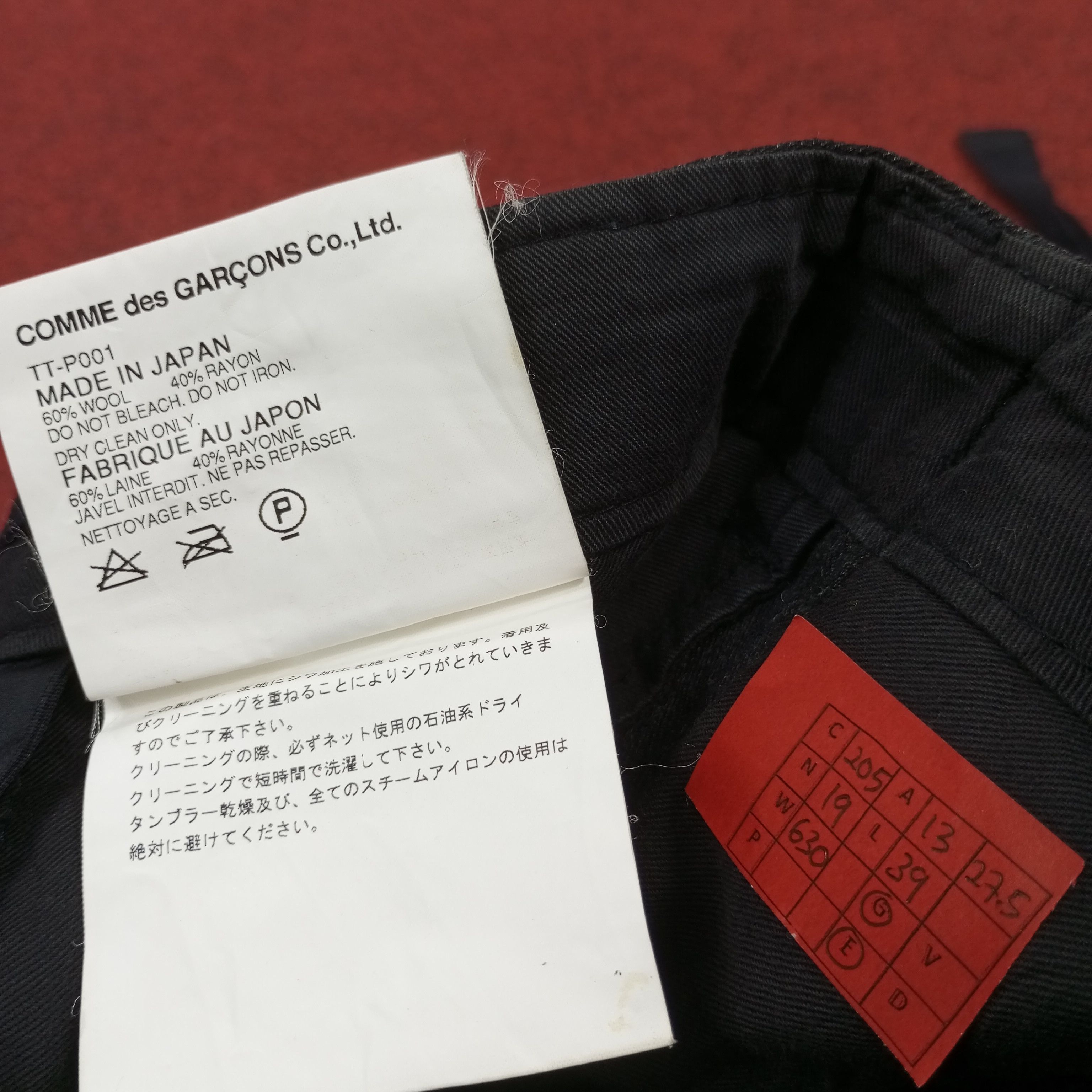 Comme des Garcons Comme Des Garcons Tricot Japanese Fashion Style Pants Size US 26 / EU 42 - 14 Thumbnail