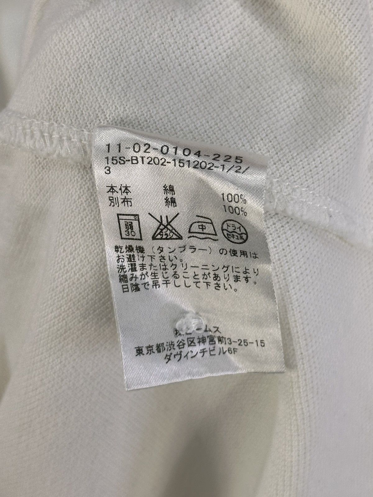 Beams Japan Beams Patchwork Pocket Polo T-Shirt Size US M / EU 48-50 / 2 - 12 Thumbnail