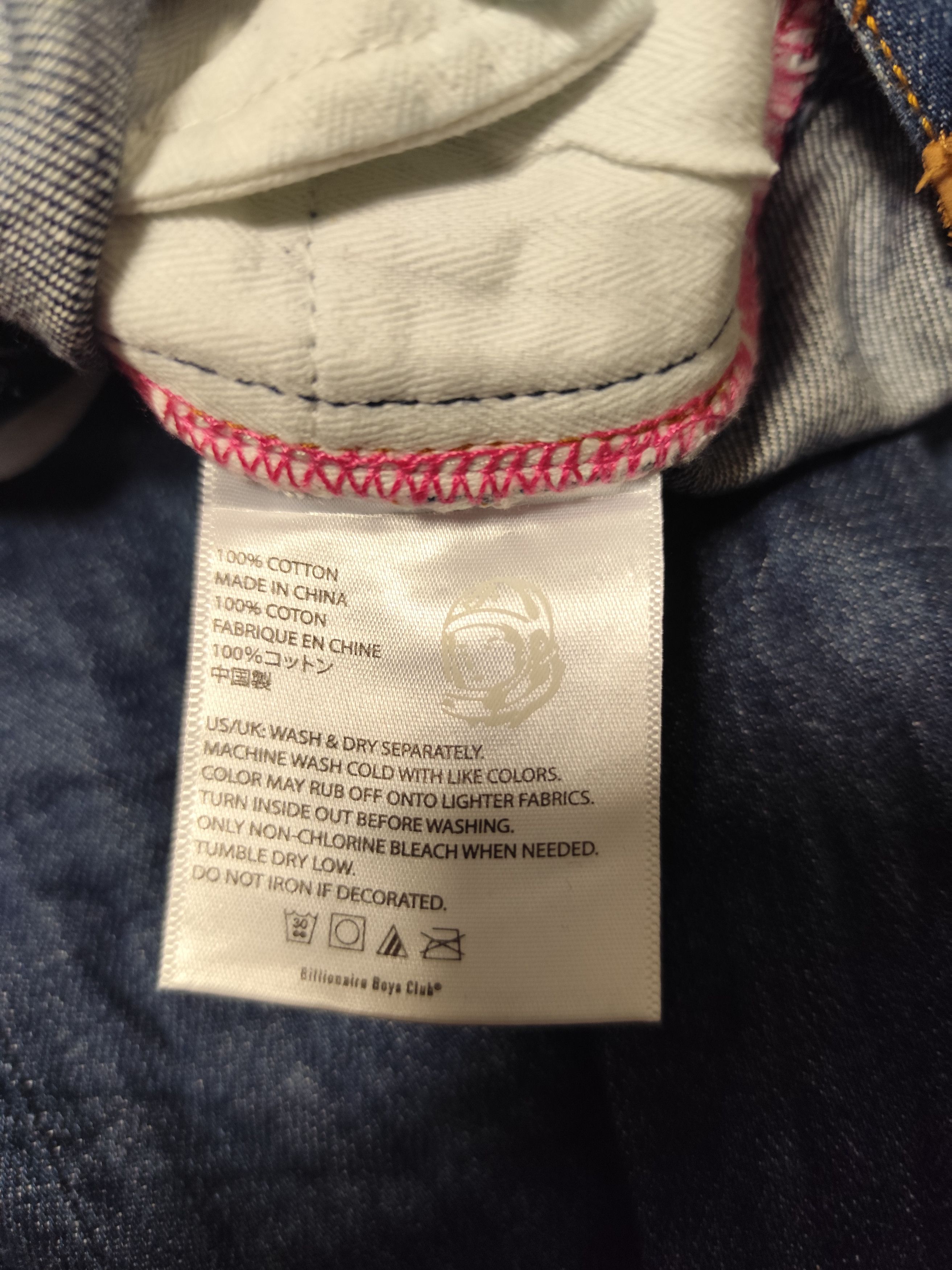 Billionaire Boys Club Billionaire Boys club jeans Size US 30 / EU 46 - 11 Thumbnail