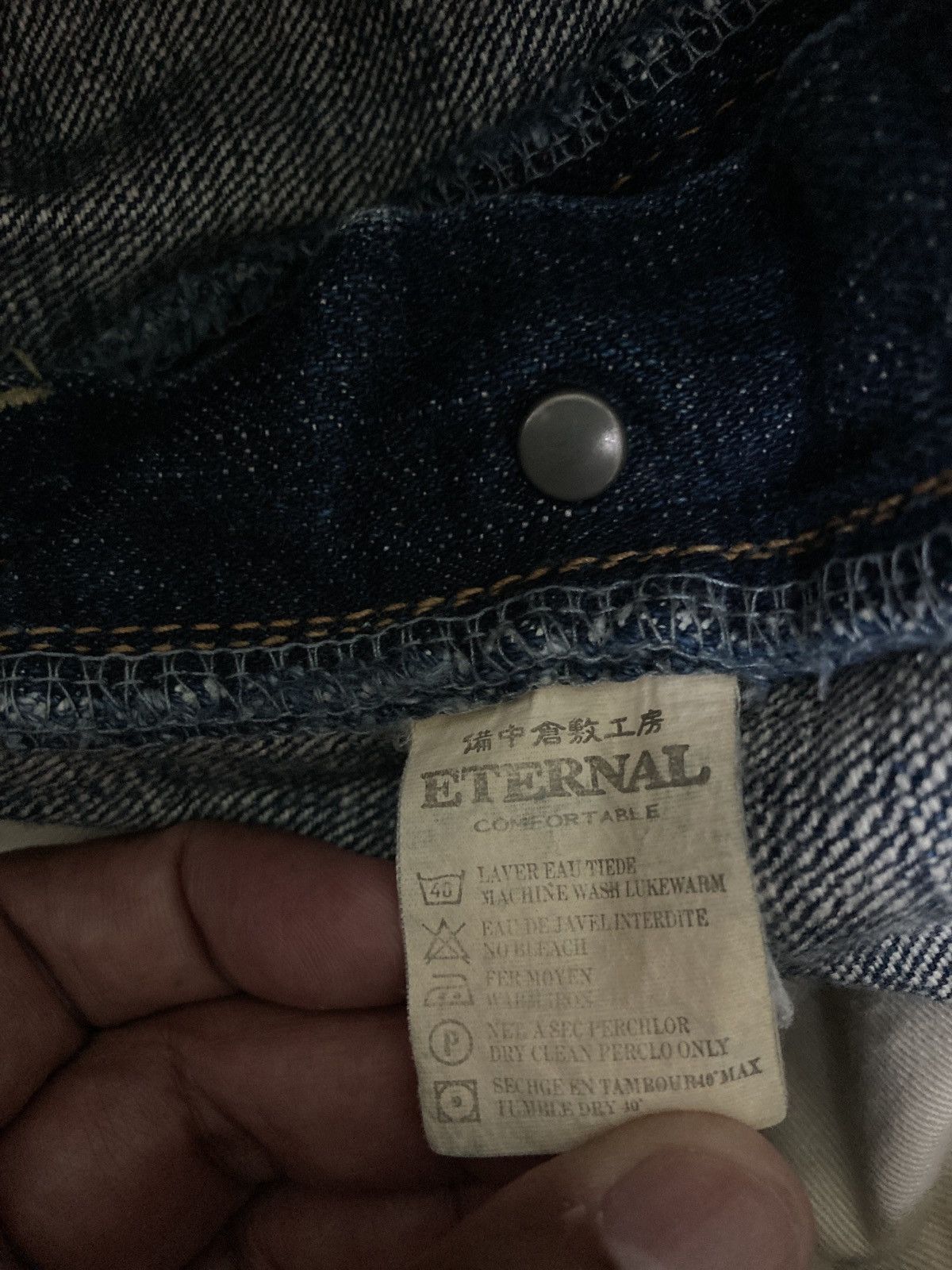 Eternal Eternal japanese jean Size US 34 / EU 50 - 14 Thumbnail