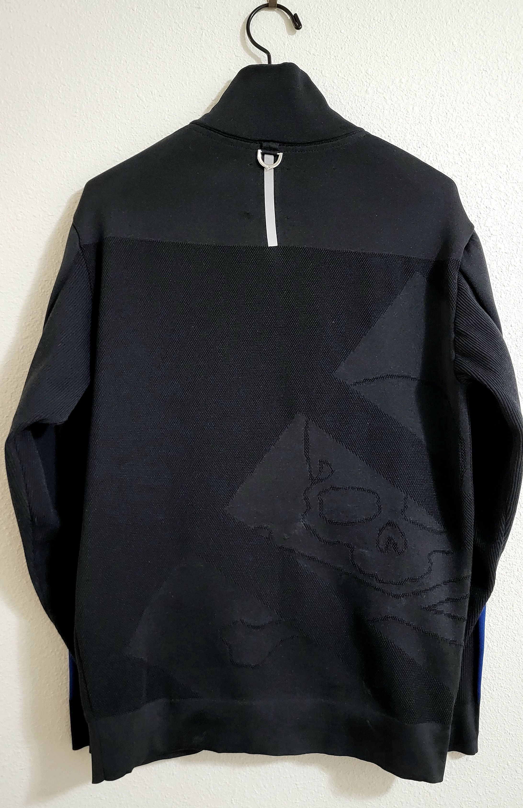 Adidas Mastermind Skull Consortium Track Suit Jacket | Grailed