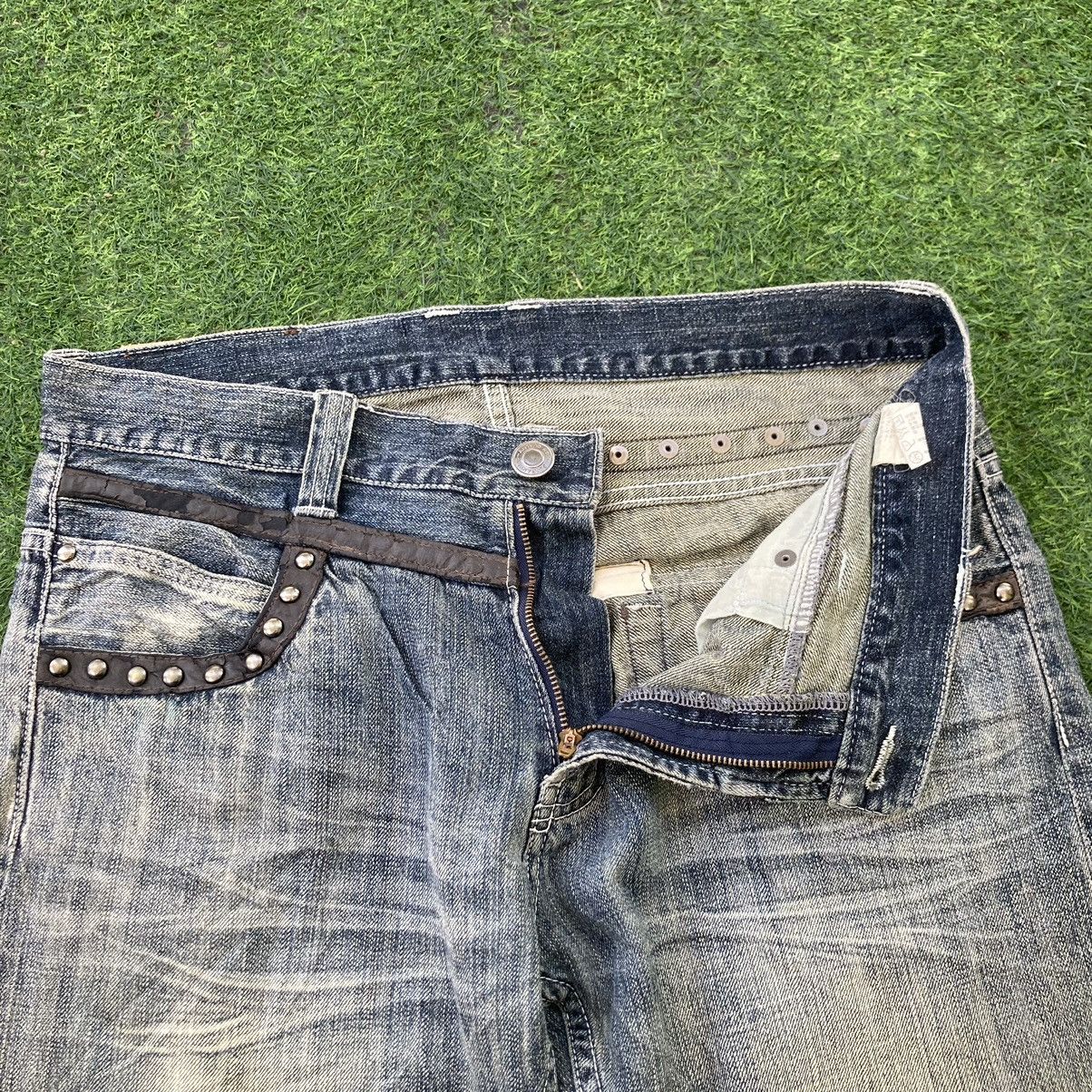 If Six Was Nine ORIRIN FLARED BOOTCUT JEANS Size US 34 / EU 50 - 7 Thumbnail