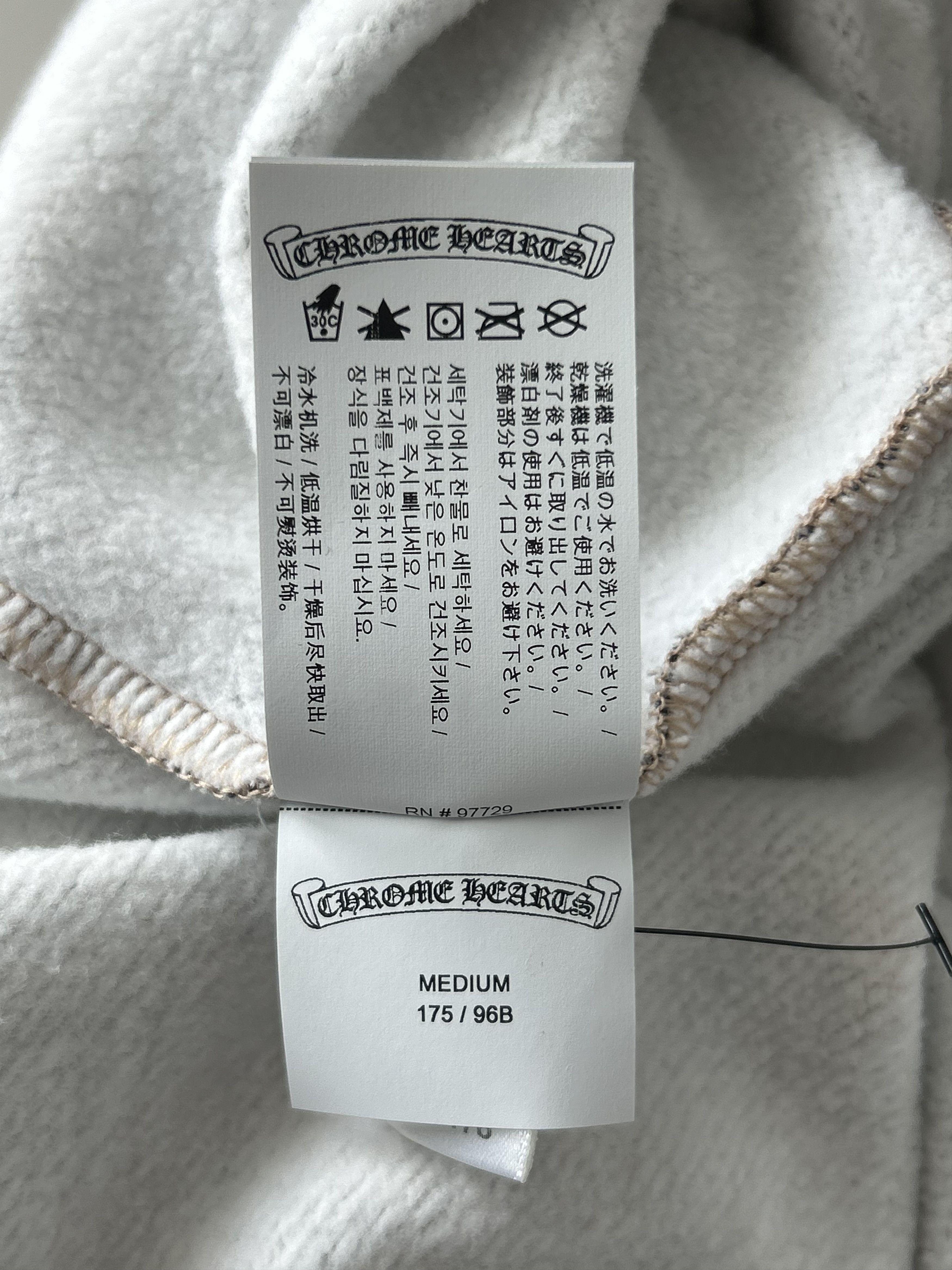 Chrome Hearts Chrome Hearts Nike NOCTA Camouflage Horseshoe Logo Sweater Size US M / EU 48-50 / 2 - 6 Thumbnail